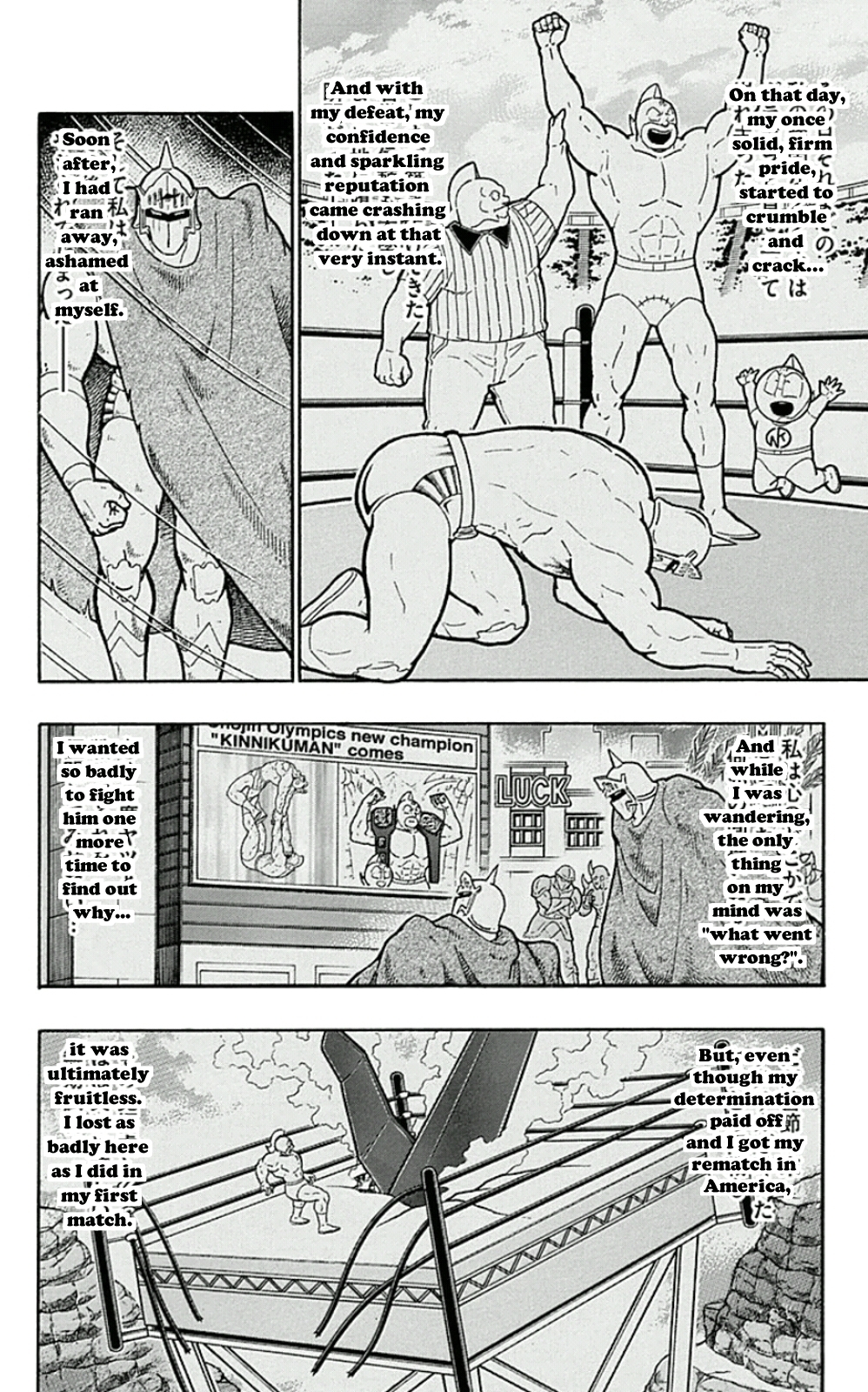 Kinnikuman Chapter 452 page 8 - Chapter 452: Being "One Of The Justice Choujin!"