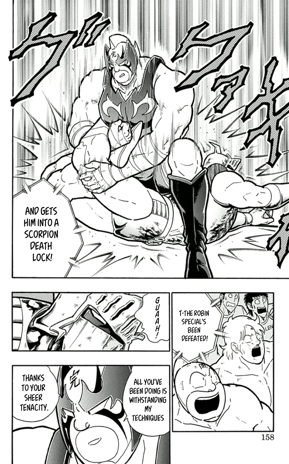 Kinnikuman Chapter 453 page 12 - Chapter 453: The Perfect Offense And Defense!