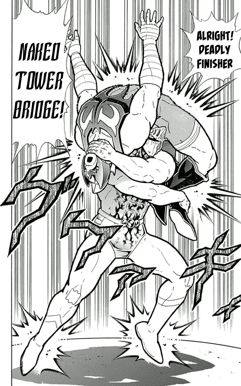 Kinnikuman Chapter 453 page 20 - Chapter 453: The Perfect Offense And Defense!