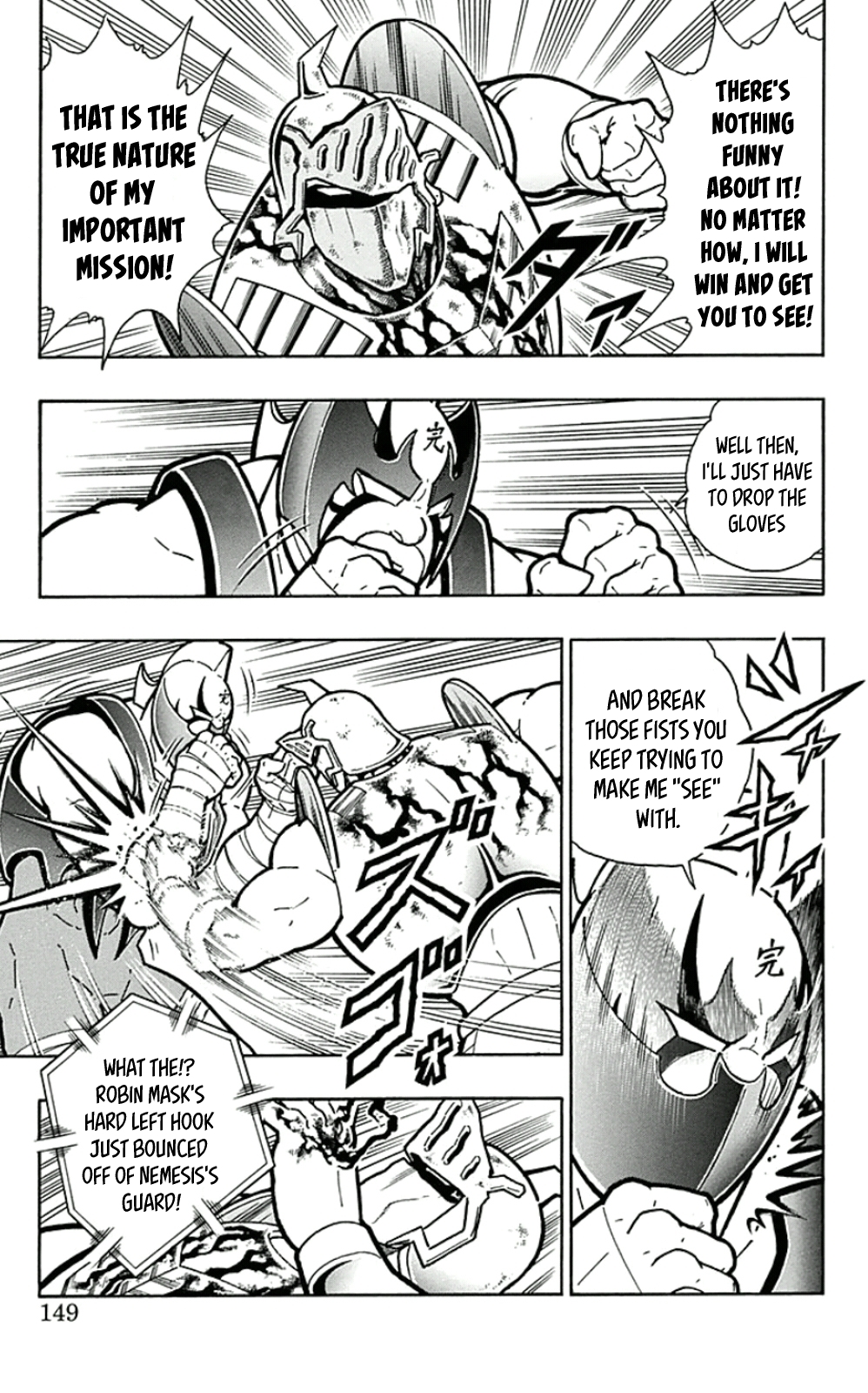 Kinnikuman Chapter 453 page 3 - Chapter 453: The Perfect Offense And Defense!