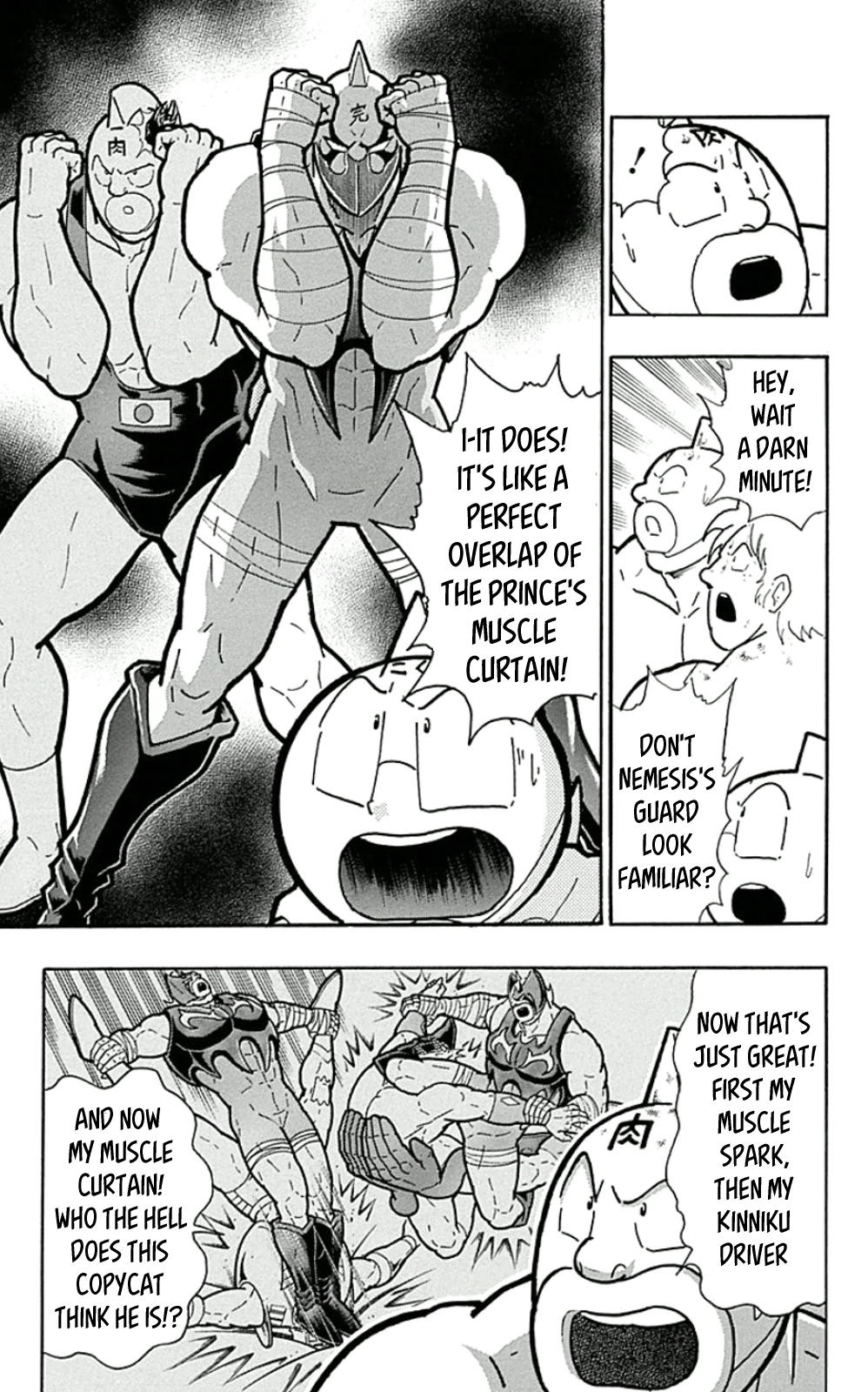 Kinnikuman Chapter 453 page 5 - Chapter 453: The Perfect Offense And Defense!
