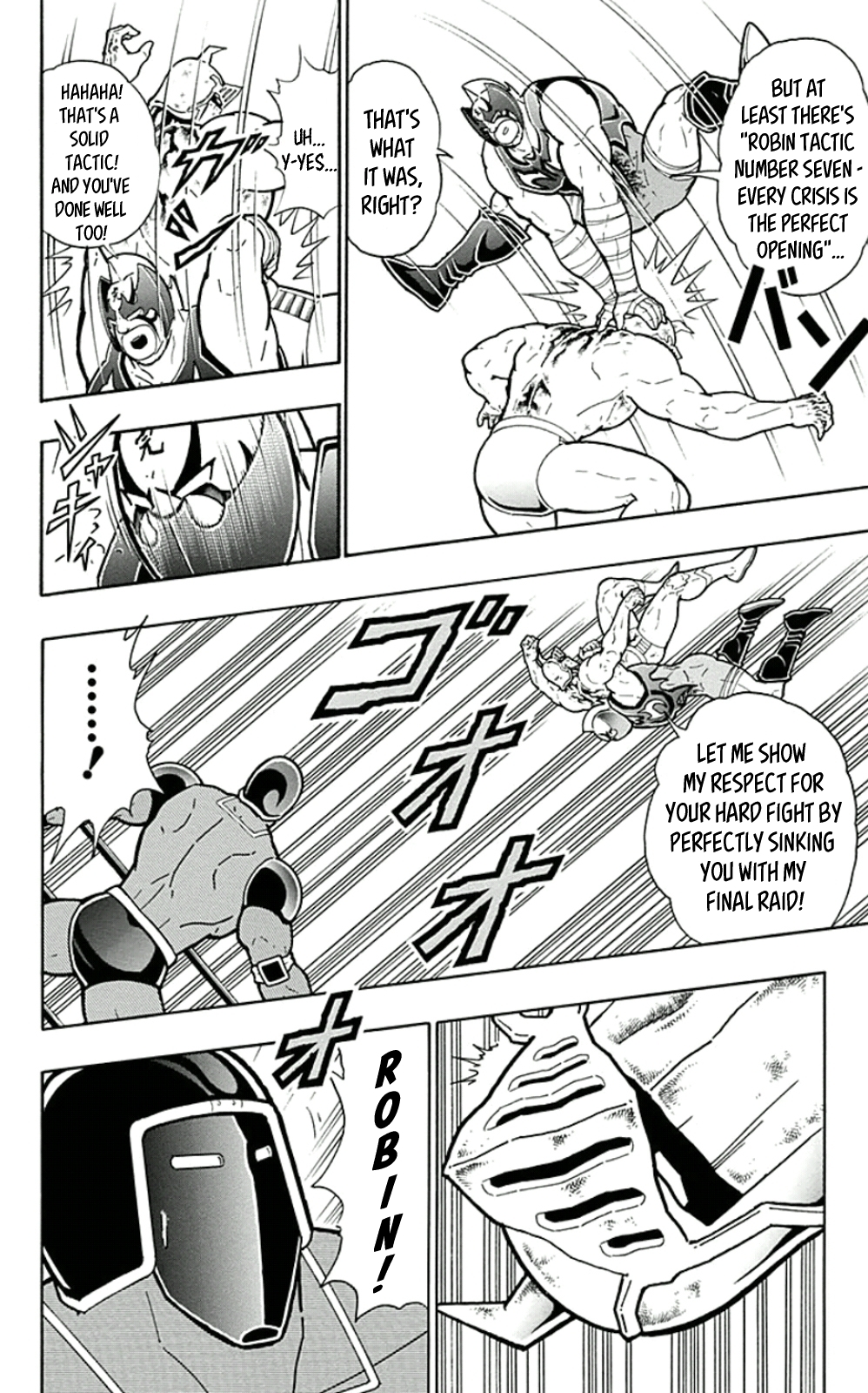 Kinnikuman Chapter 454 page 16 - Chapter 454: Torn Apart By The Naked Tower Bridge!