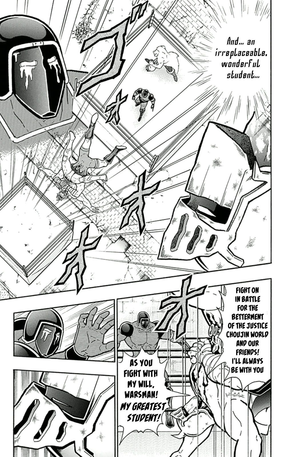 Kinnikuman Chapter 454 page 19 - Chapter 454: Torn Apart By The Naked Tower Bridge!