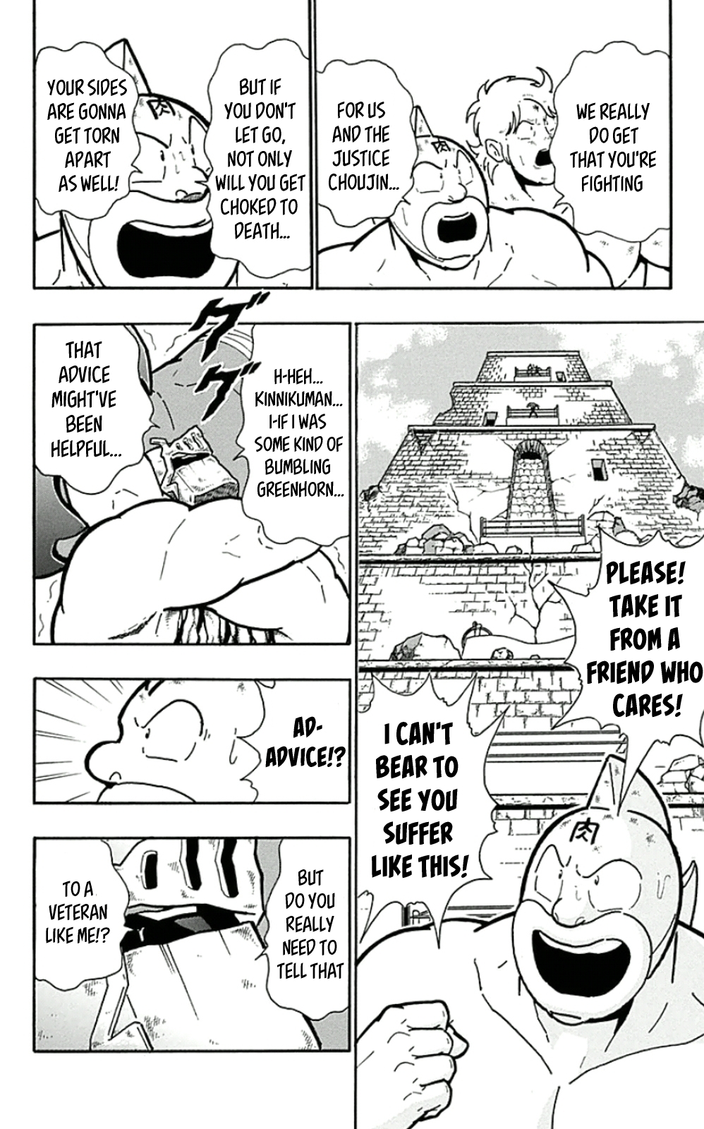 Kinnikuman Chapter 454 page 6 - Chapter 454: Torn Apart By The Naked Tower Bridge!