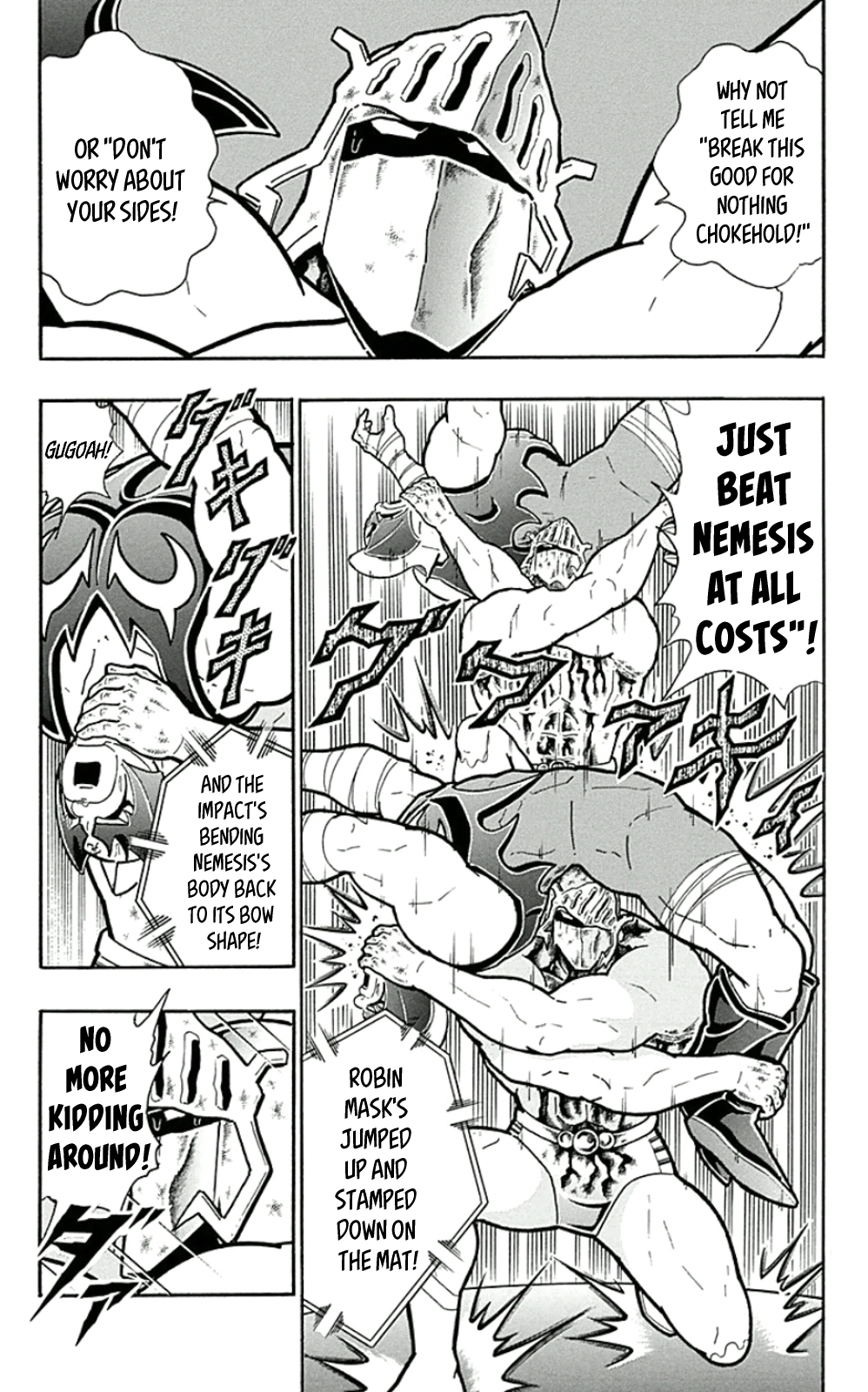 Kinnikuman Chapter 454 page 7 - Chapter 454: Torn Apart By The Naked Tower Bridge!