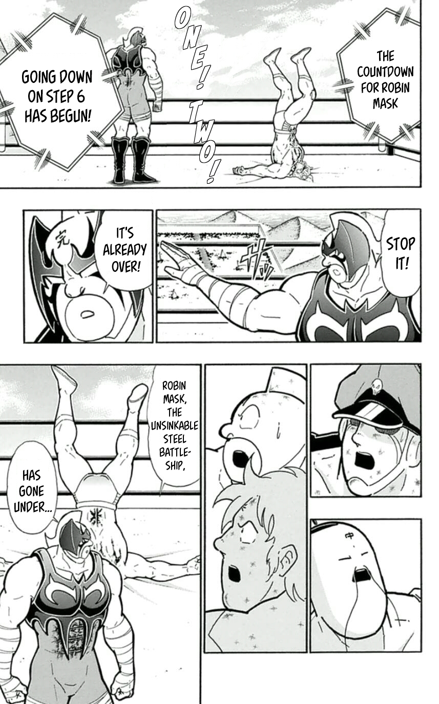 Kinnikuman Chapter 455 page 10 - Chapter 455: The Legend Of The Unsinkable Battleship Crumbles!
