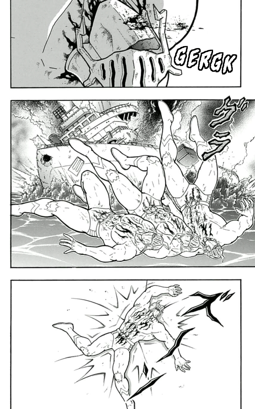 Kinnikuman Chapter 455 page 11 - Chapter 455: The Legend Of The Unsinkable Battleship Crumbles!