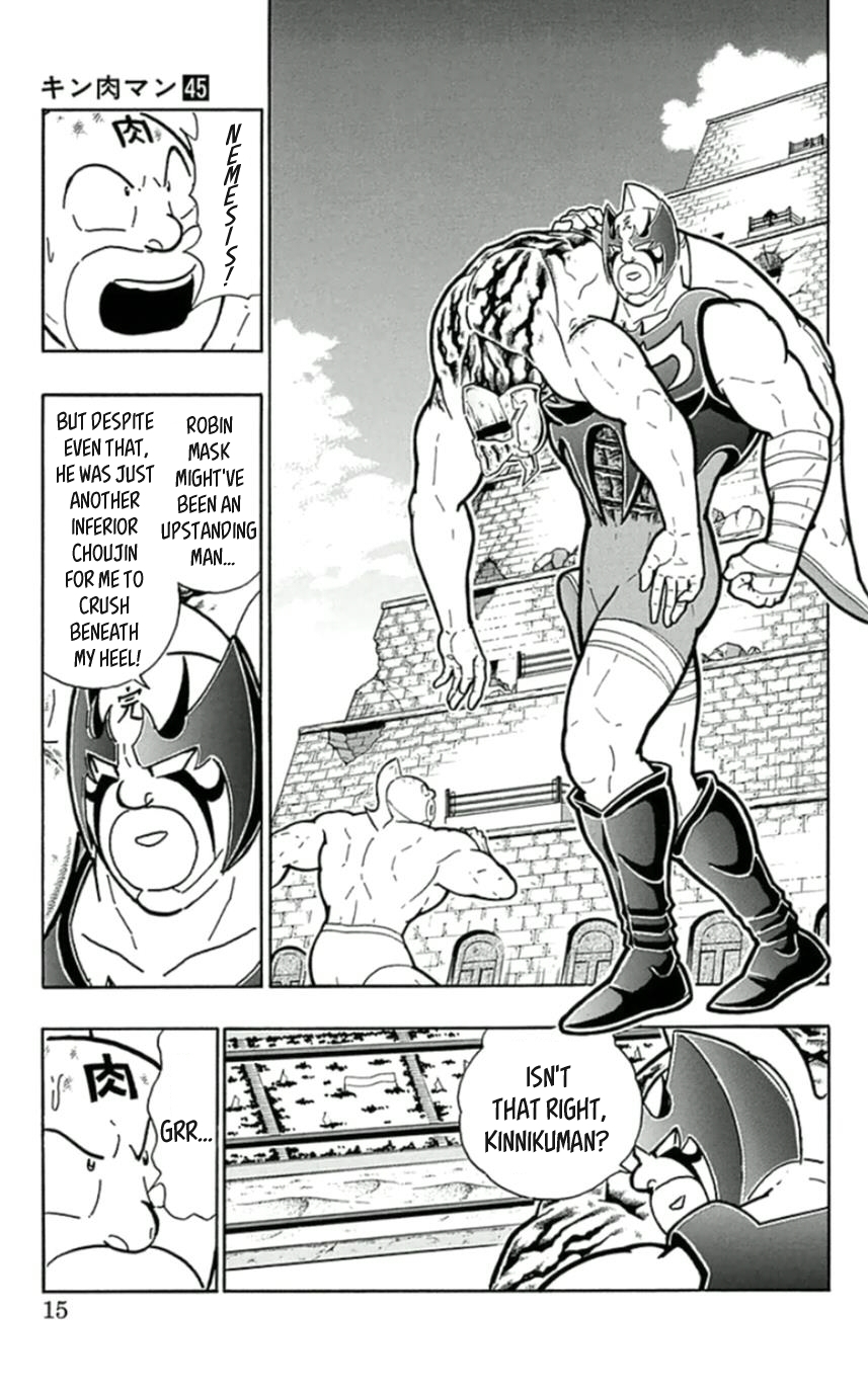 Kinnikuman Chapter 455 page 14 - Chapter 455: The Legend Of The Unsinkable Battleship Crumbles!
