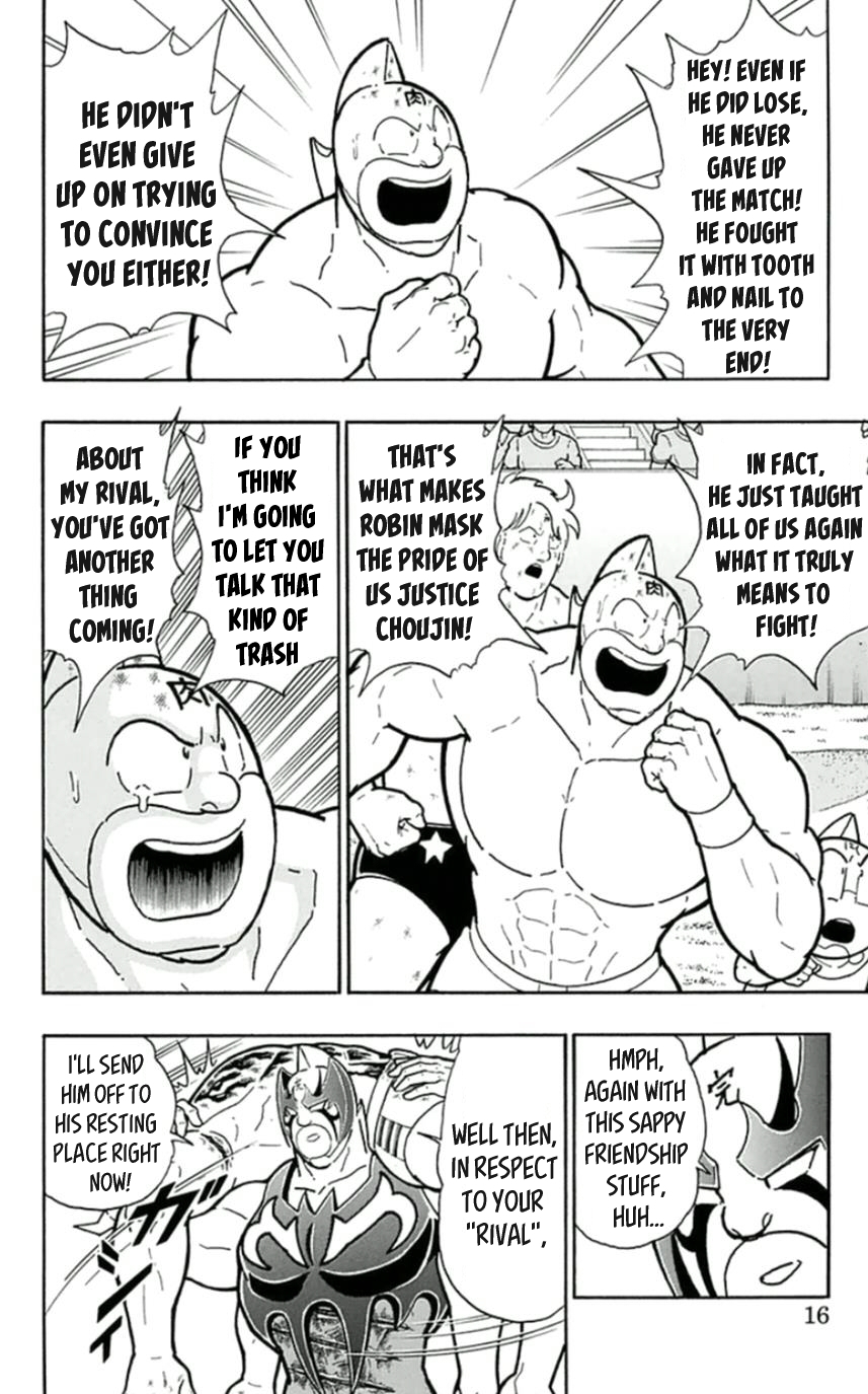 Kinnikuman Chapter 455 page 15 - Chapter 455: The Legend Of The Unsinkable Battleship Crumbles!