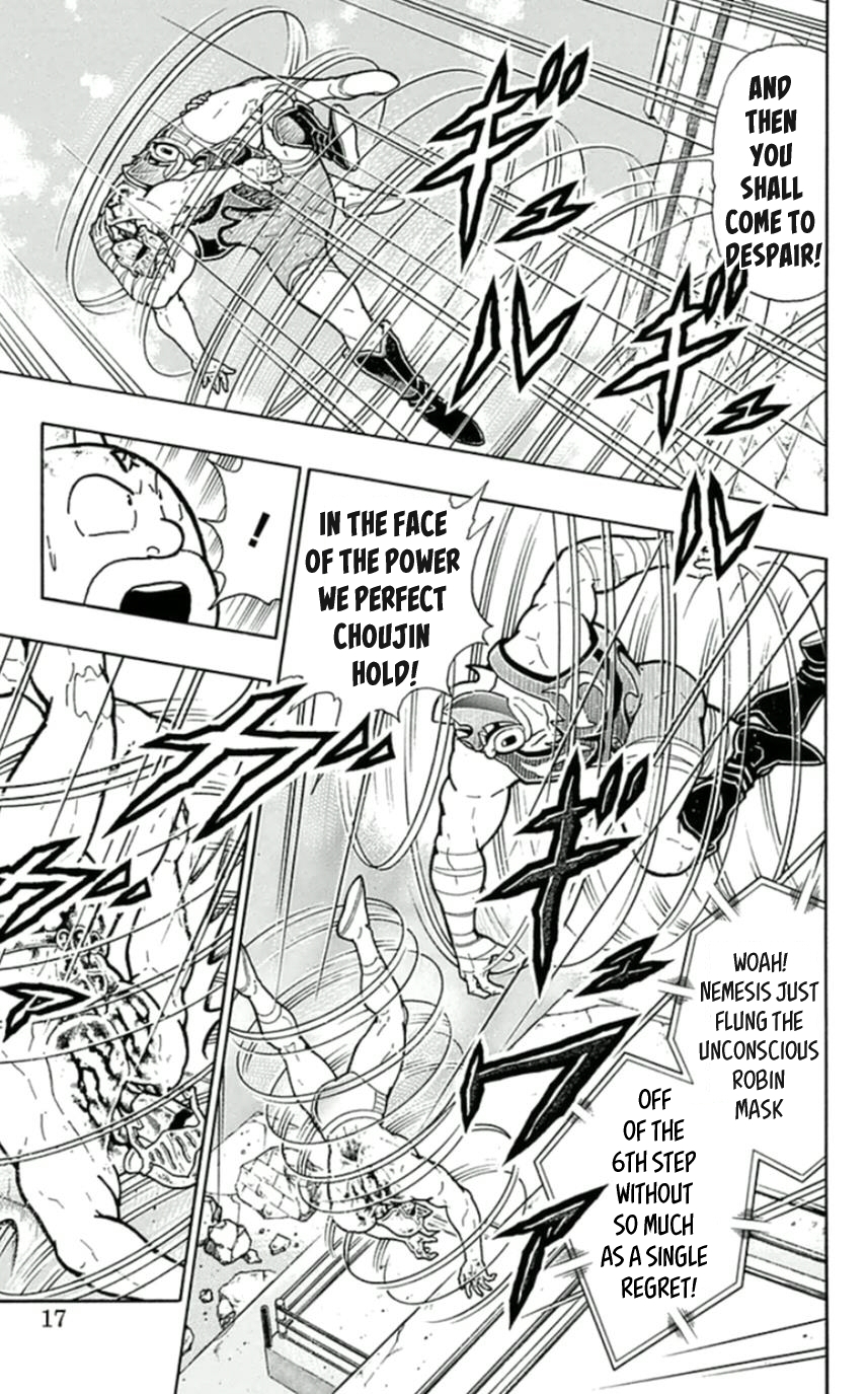 Kinnikuman Chapter 455 page 16 - Chapter 455: The Legend Of The Unsinkable Battleship Crumbles!