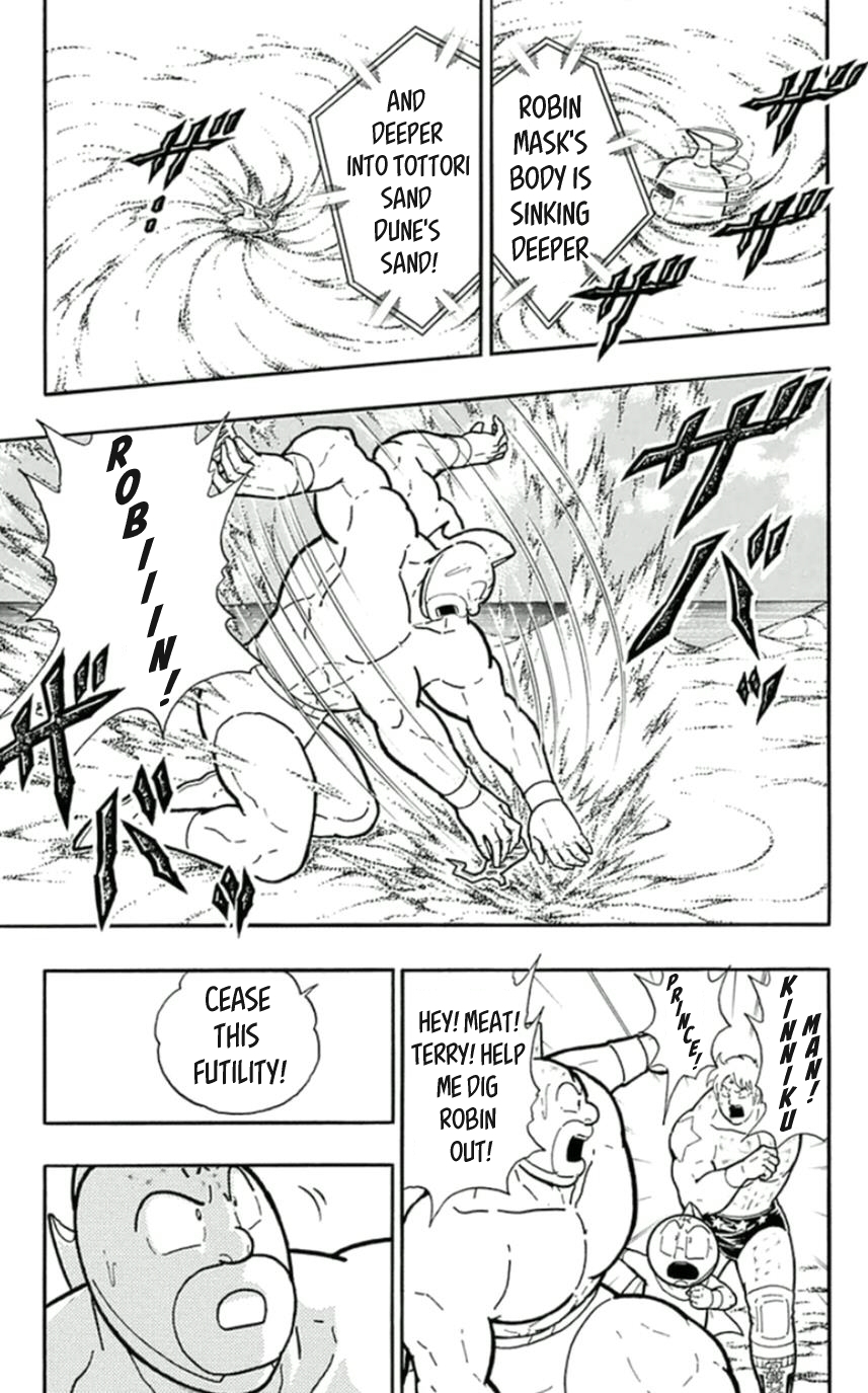Kinnikuman Chapter 455 page 20 - Chapter 455: The Legend Of The Unsinkable Battleship Crumbles!