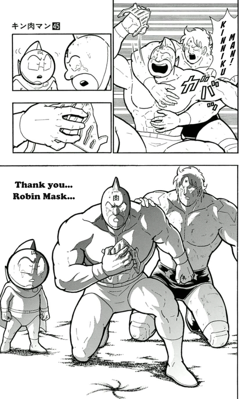 Kinnikuman Chapter 455 page 22 - Chapter 455: The Legend Of The Unsinkable Battleship Crumbles!