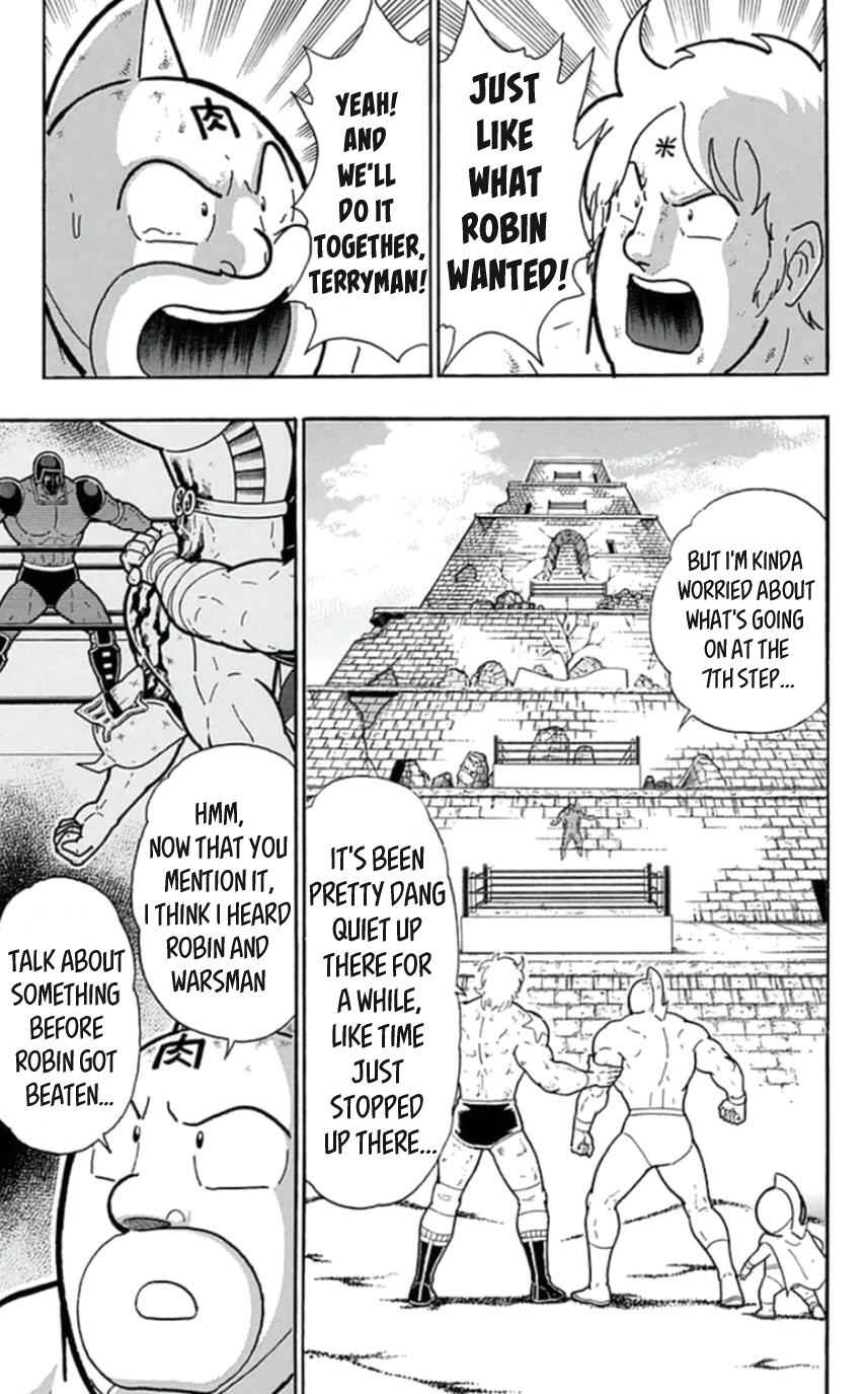Kinnikuman Chapter 455 page 24 - Chapter 455: The Legend Of The Unsinkable Battleship Crumbles!
