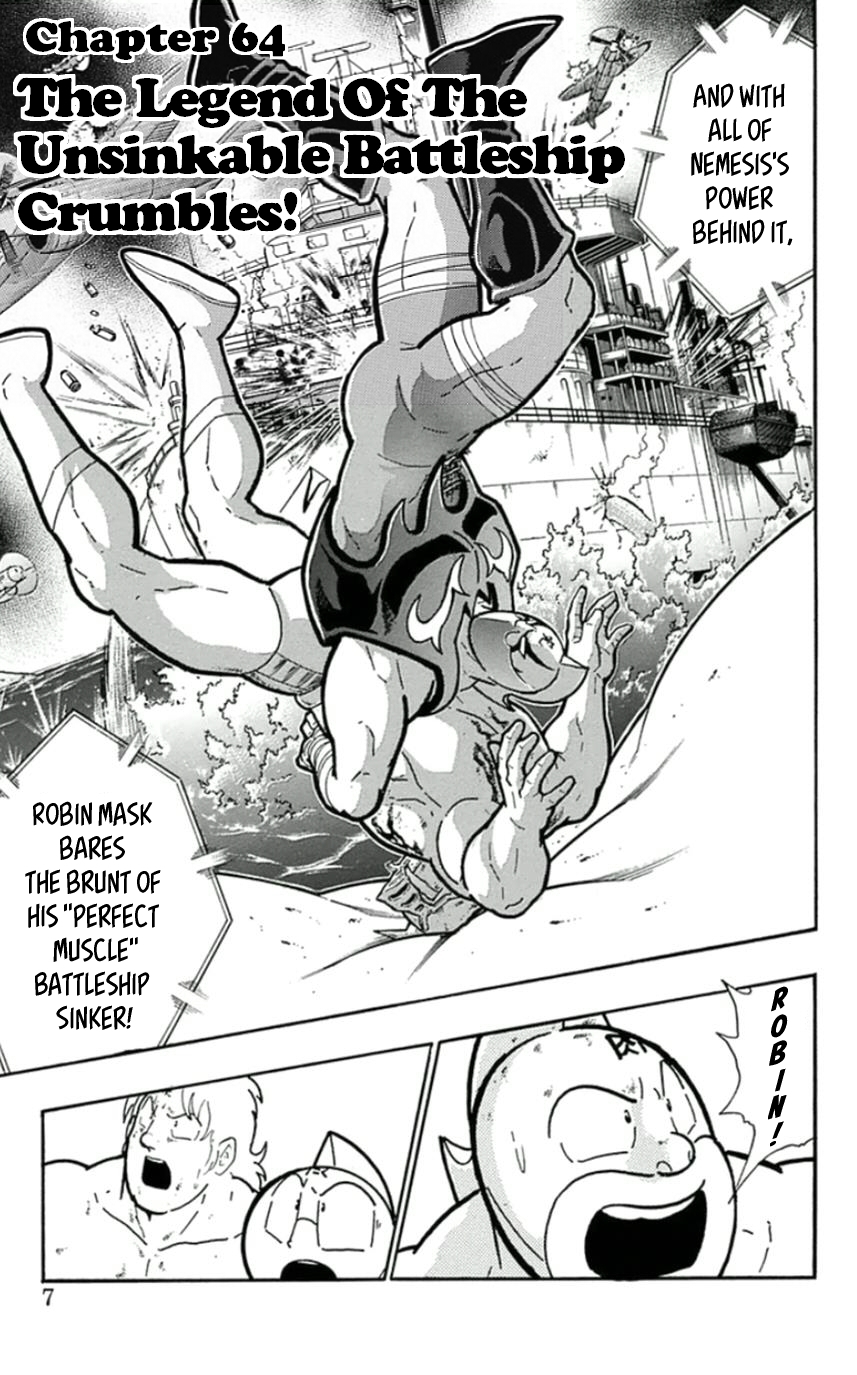 Kinnikuman Chapter 455 page 6 - Chapter 455: The Legend Of The Unsinkable Battleship Crumbles!