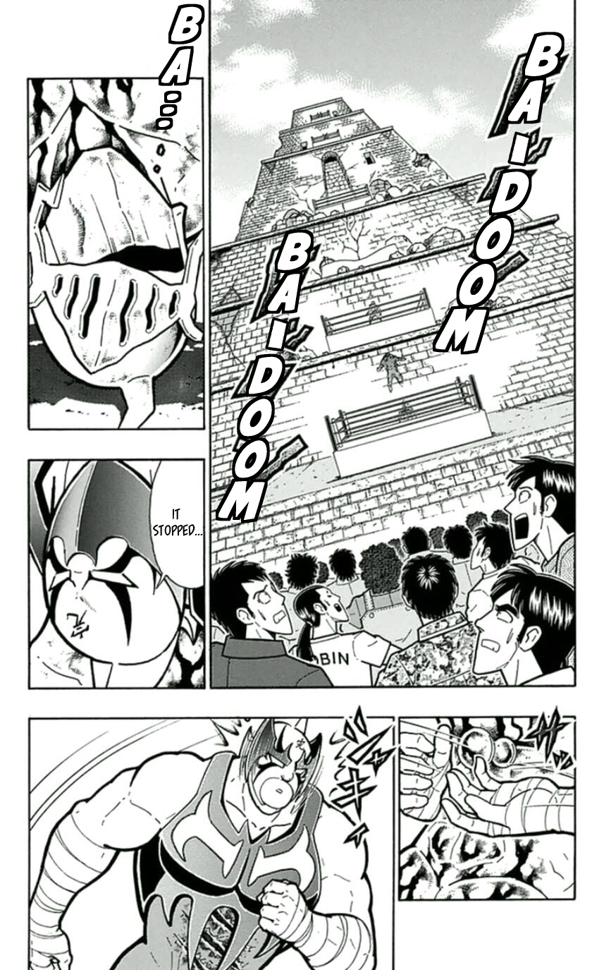 Kinnikuman Chapter 455 page 8 - Chapter 455: The Legend Of The Unsinkable Battleship Crumbles!