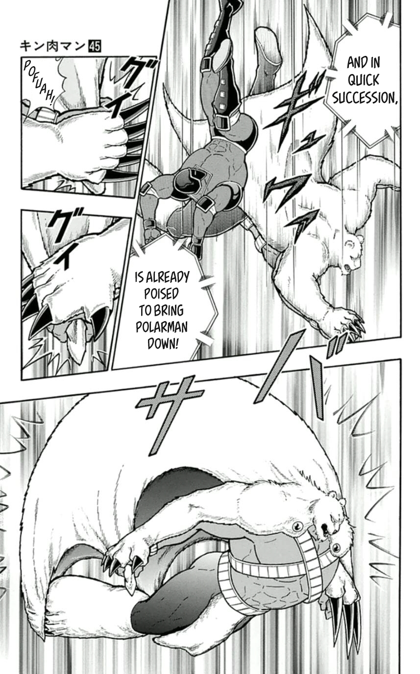 Kinnikuman Chapter 456 page 11 - Chapter 456: Holding His Master's Teachings To Heart!