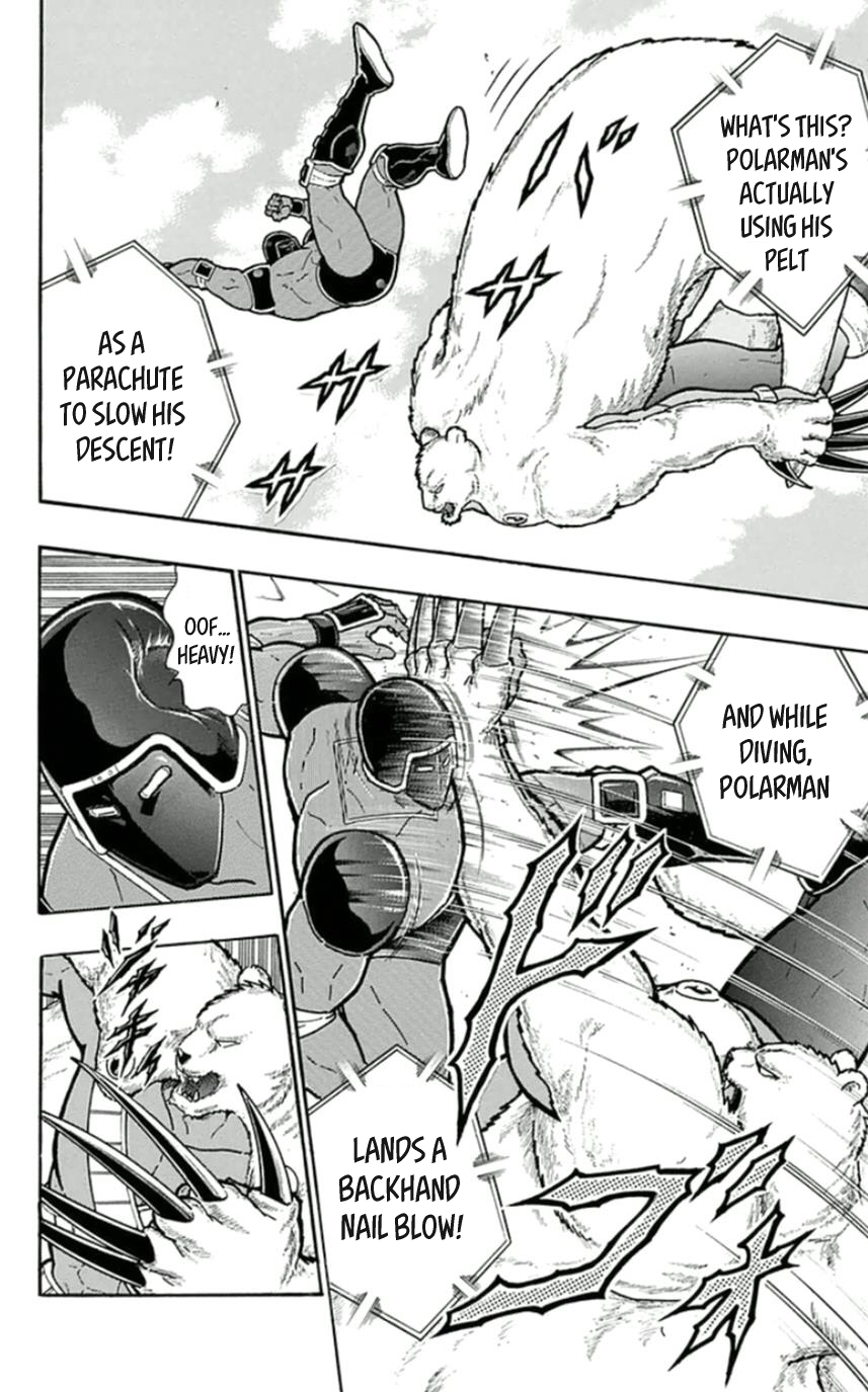 Kinnikuman Chapter 456 page 12 - Chapter 456: Holding His Master's Teachings To Heart!