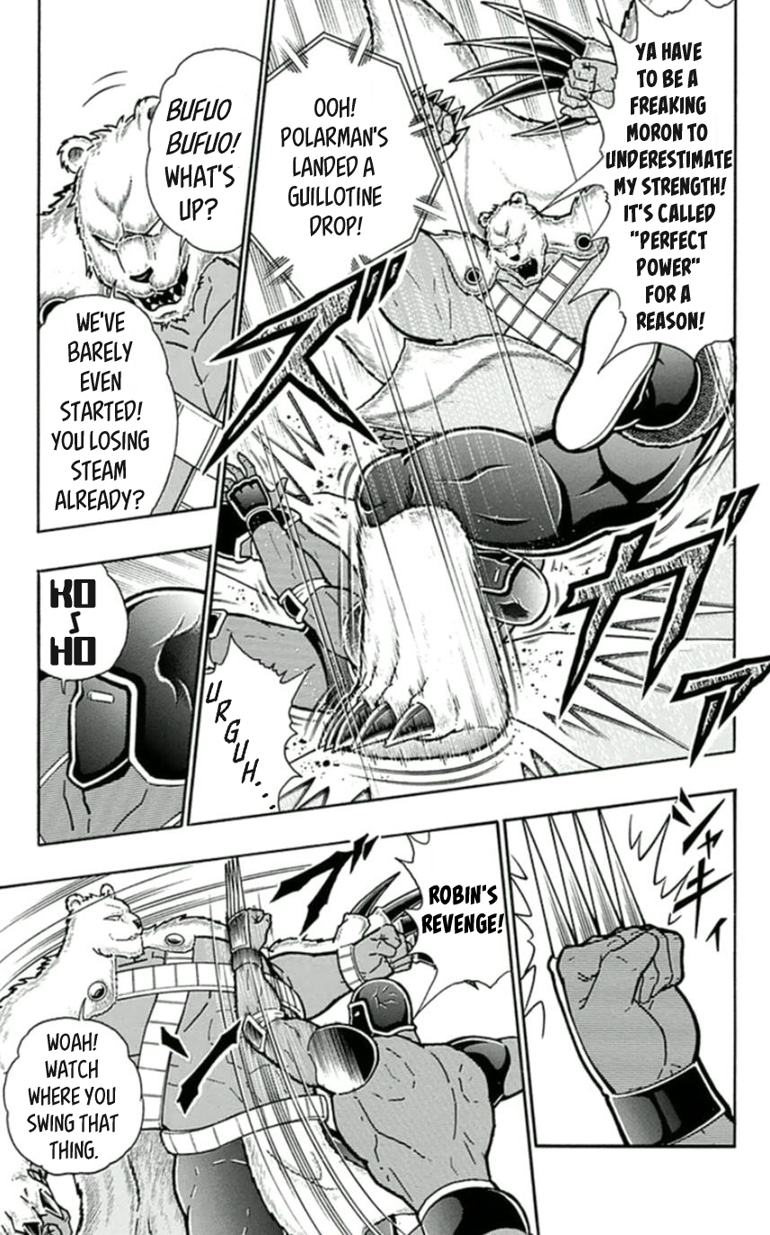 Kinnikuman Chapter 456 page 13 - Chapter 456: Holding His Master's Teachings To Heart!