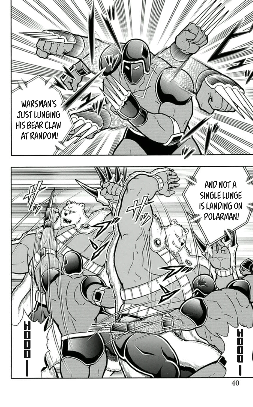 Kinnikuman Chapter 456 page 14 - Chapter 456: Holding His Master's Teachings To Heart!