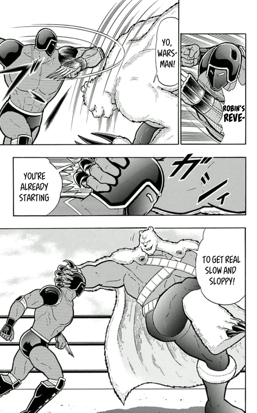 Kinnikuman Chapter 456 page 15 - Chapter 456: Holding His Master's Teachings To Heart!