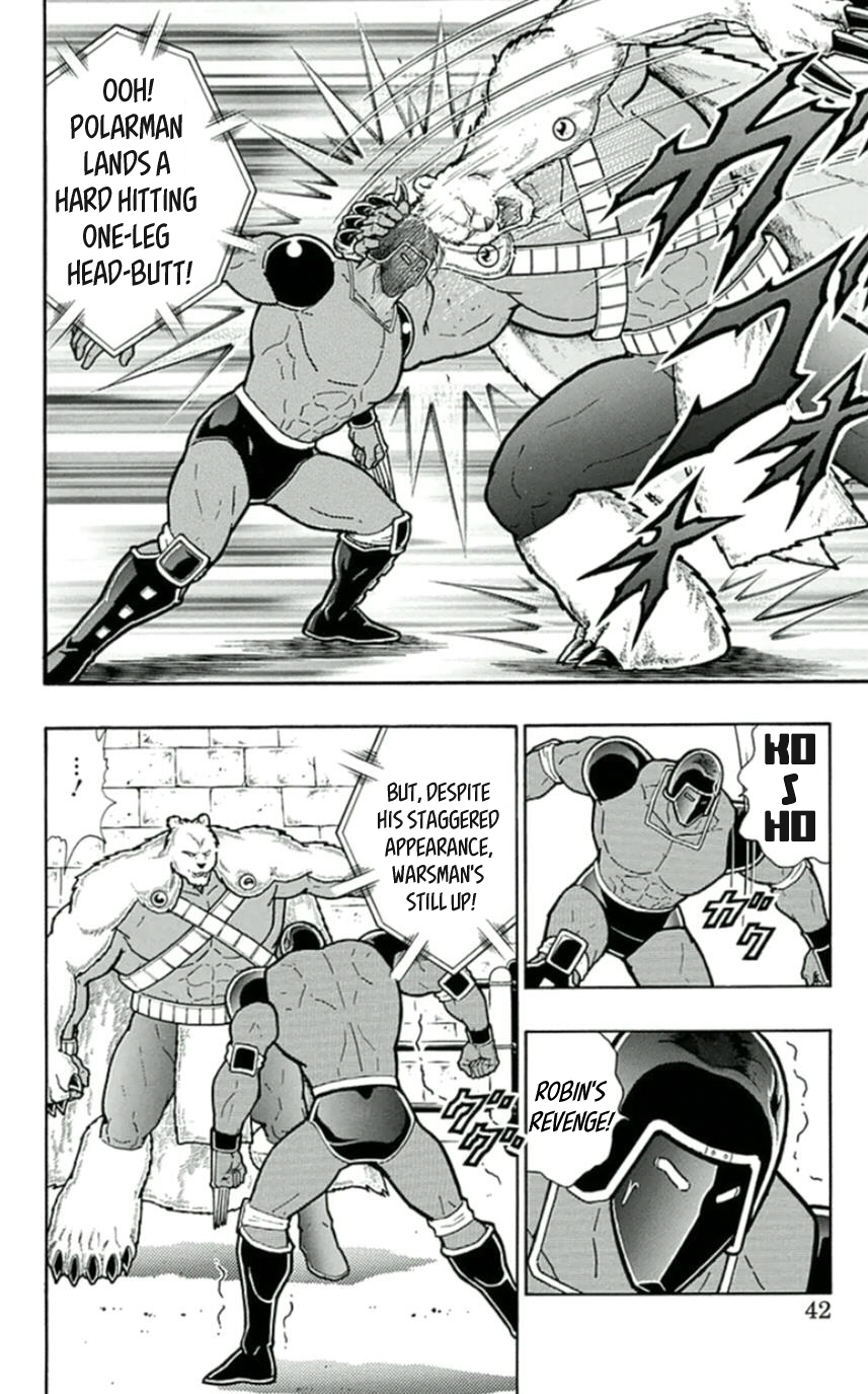 Kinnikuman Chapter 456 page 16 - Chapter 456: Holding His Master's Teachings To Heart!