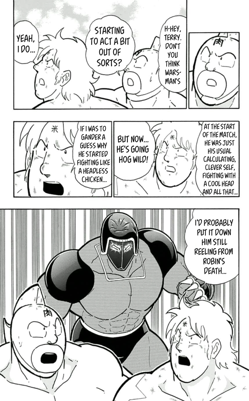 Kinnikuman Chapter 456 page 17 - Chapter 456: Holding His Master's Teachings To Heart!