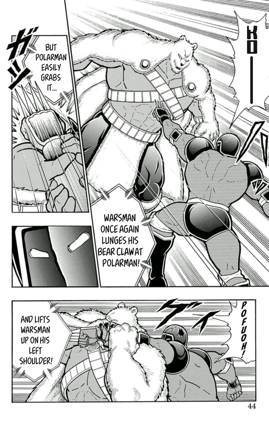 Kinnikuman Chapter 456 page 18 - Chapter 456: Holding His Master's Teachings To Heart!