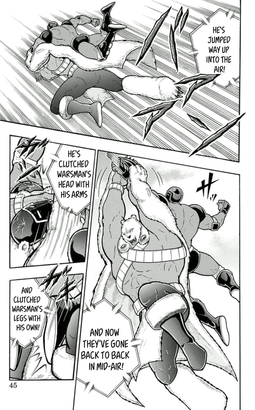 Kinnikuman Chapter 456 page 19 - Chapter 456: Holding His Master's Teachings To Heart!