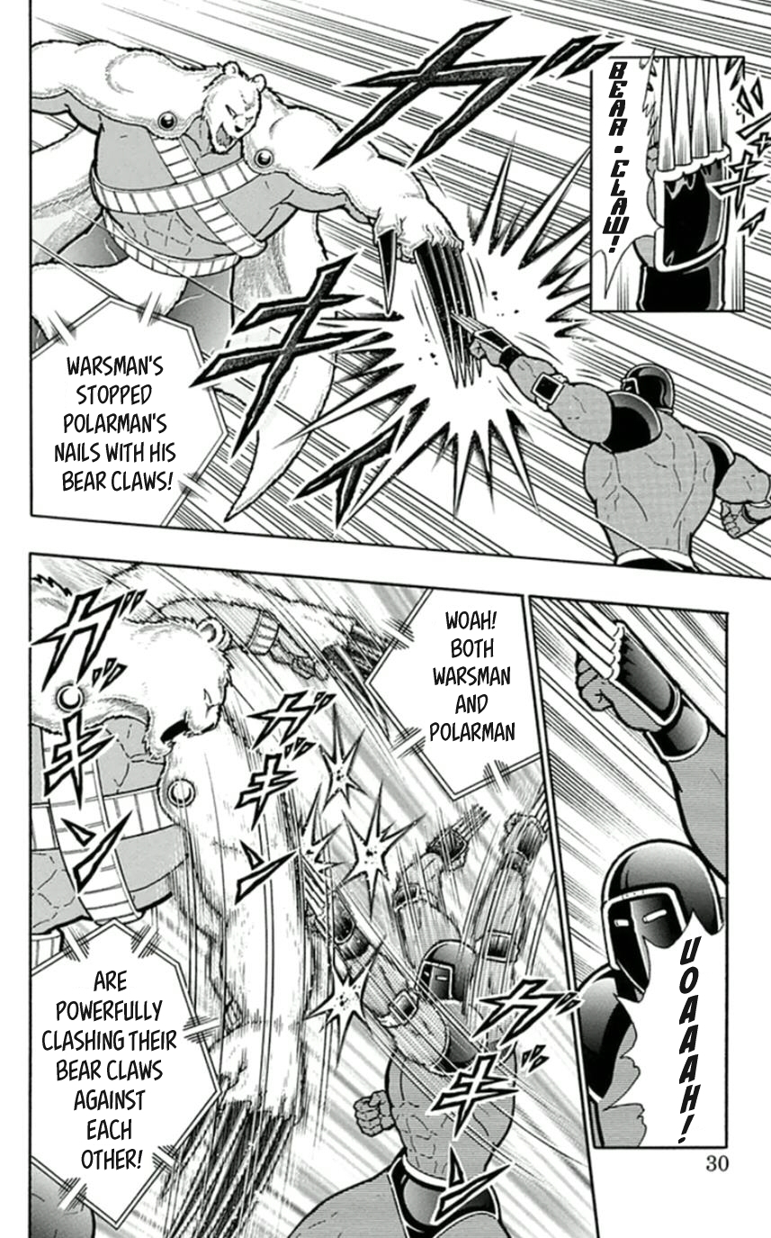 Kinnikuman Chapter 456 page 4 - Chapter 456: Holding His Master's Teachings To Heart!