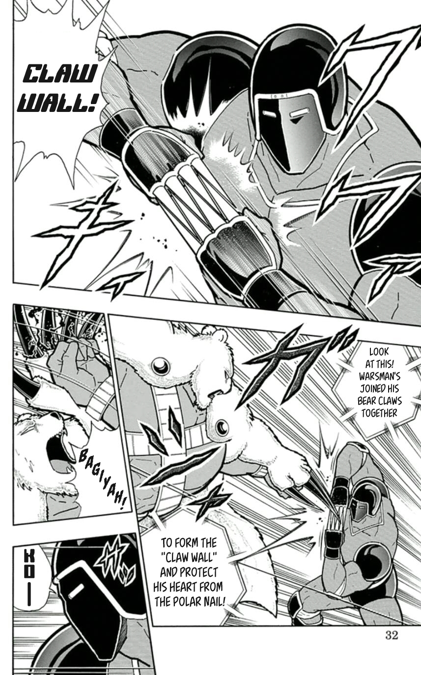 Kinnikuman Chapter 456 page 6 - Chapter 456: Holding His Master's Teachings To Heart!