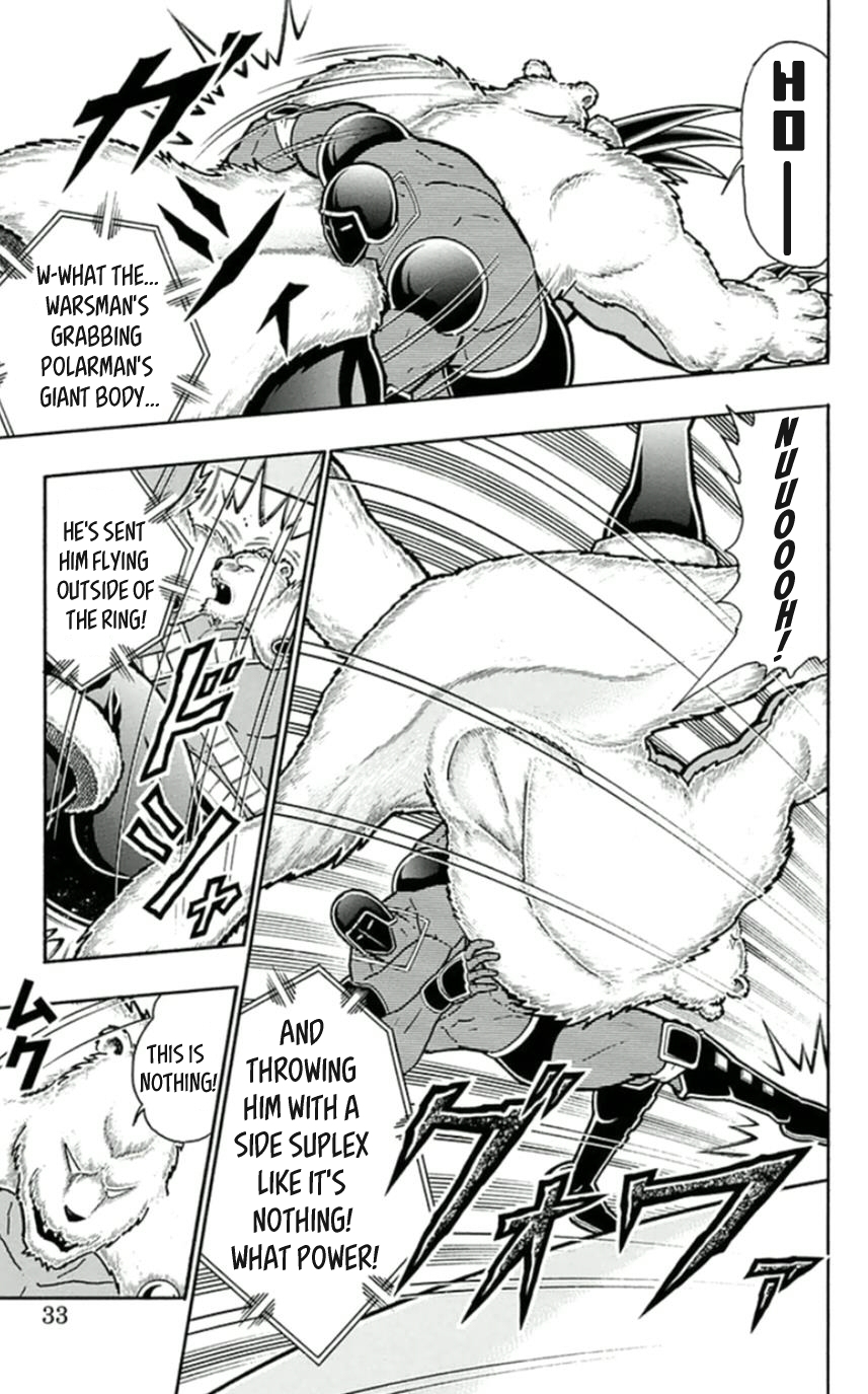 Kinnikuman Chapter 456 page 7 - Chapter 456: Holding His Master's Teachings To Heart!