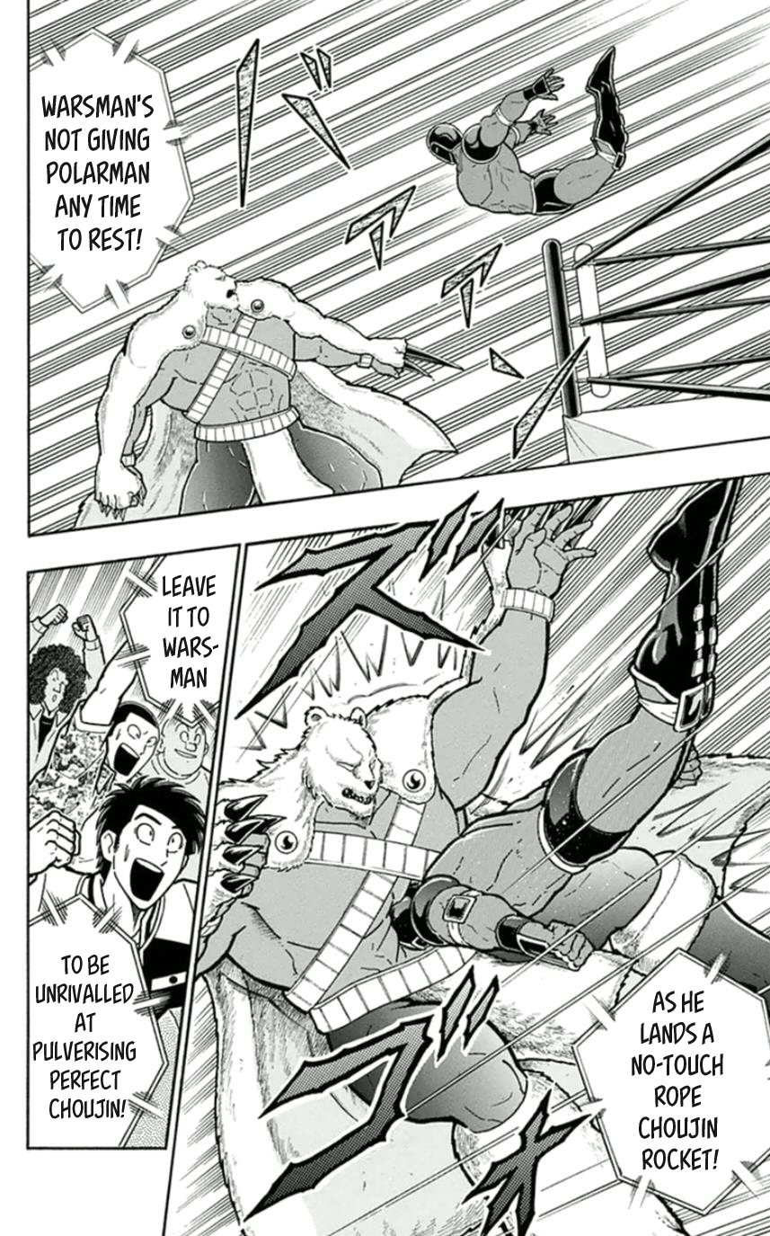 Kinnikuman Chapter 456 page 8 - Chapter 456: Holding His Master's Teachings To Heart!