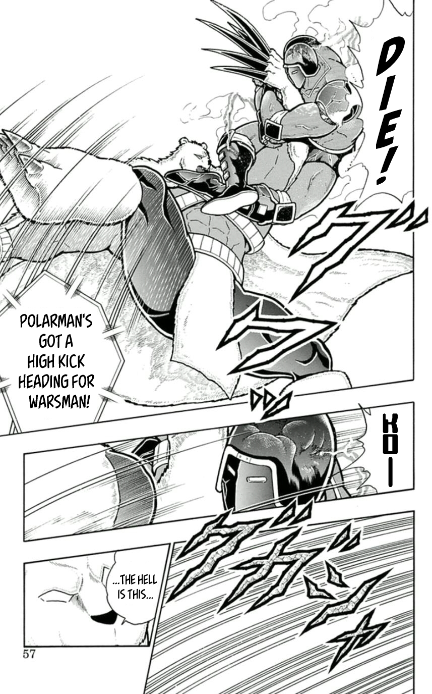 Kinnikuman Chapter 457 page 11 - Chapter 457: The "Smile" Brought Out By Danger!