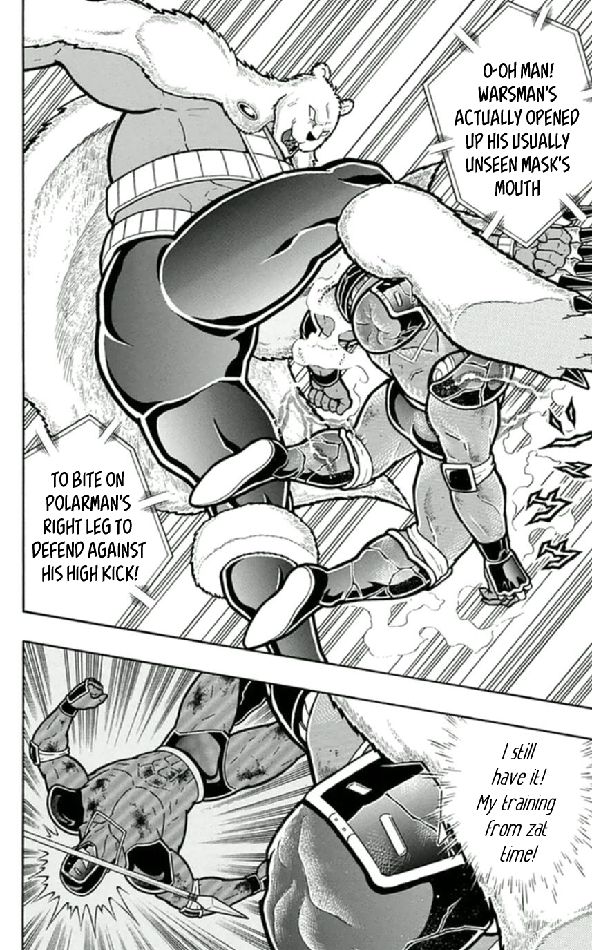 Kinnikuman Chapter 457 page 12 - Chapter 457: The "Smile" Brought Out By Danger!