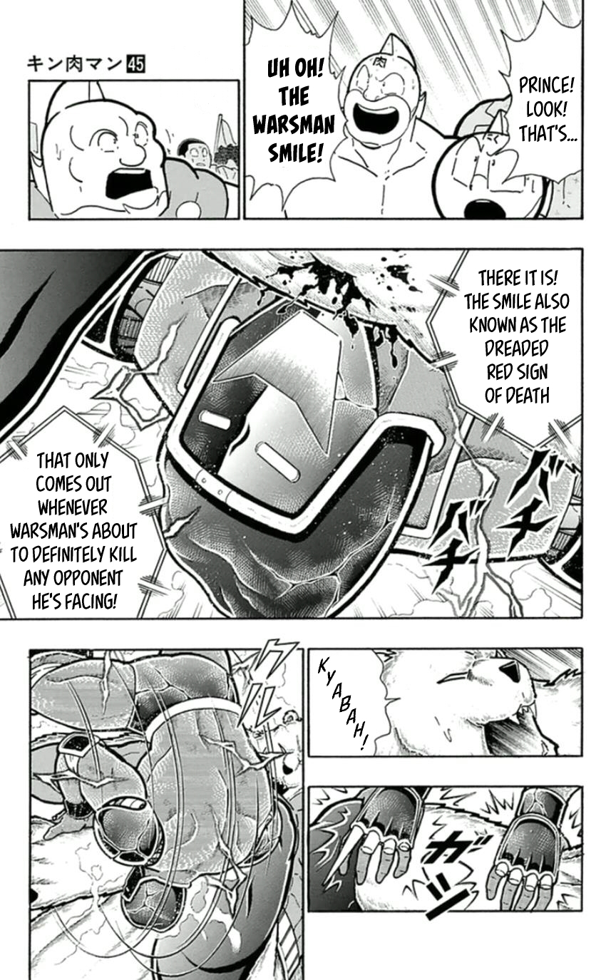 Kinnikuman Chapter 457 page 13 - Chapter 457: The "Smile" Brought Out By Danger!