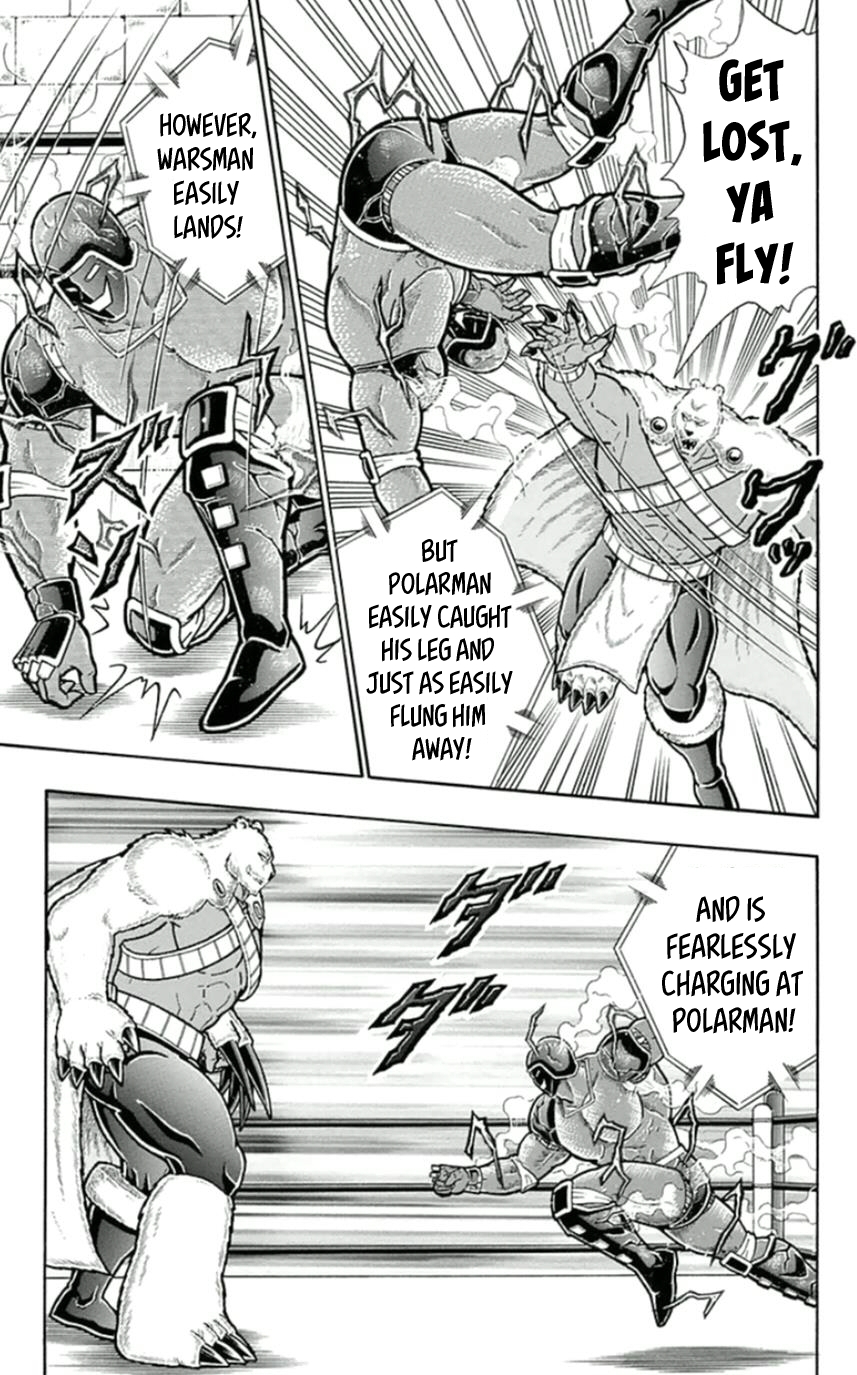 Kinnikuman Chapter 457 page 15 - Chapter 457: The "Smile" Brought Out By Danger!