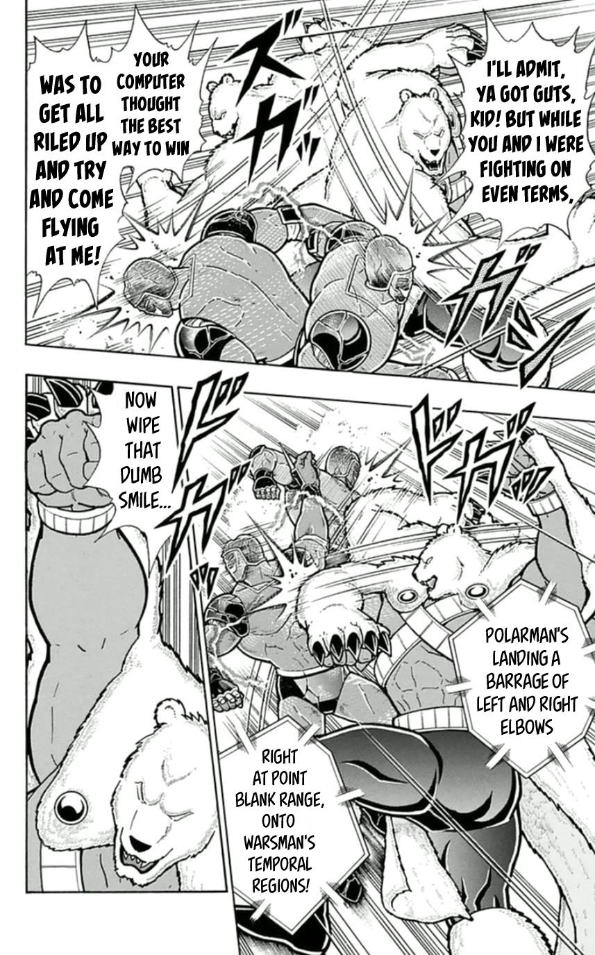 Kinnikuman Chapter 457 page 18 - Chapter 457: The "Smile" Brought Out By Danger!