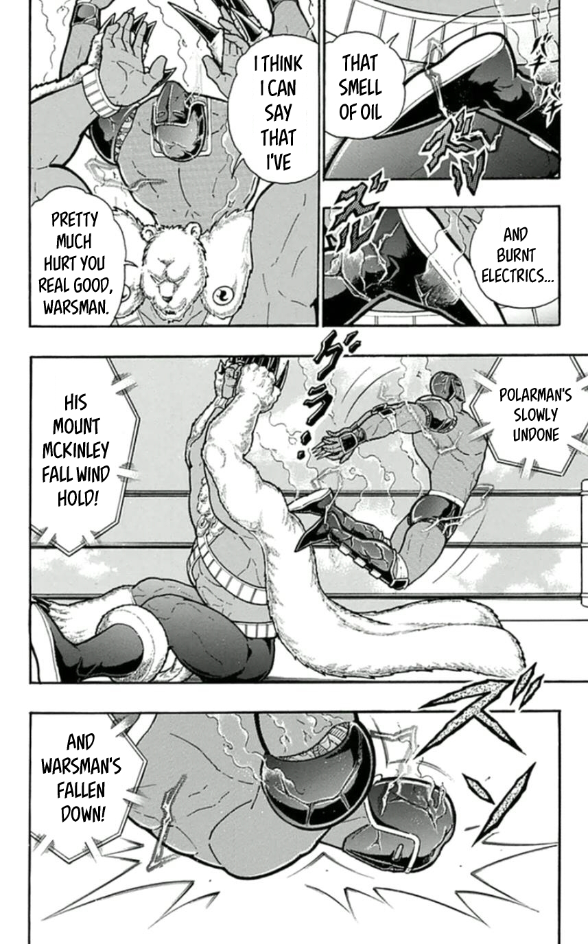 Kinnikuman Chapter 457 page 2 - Chapter 457: The "Smile" Brought Out By Danger!