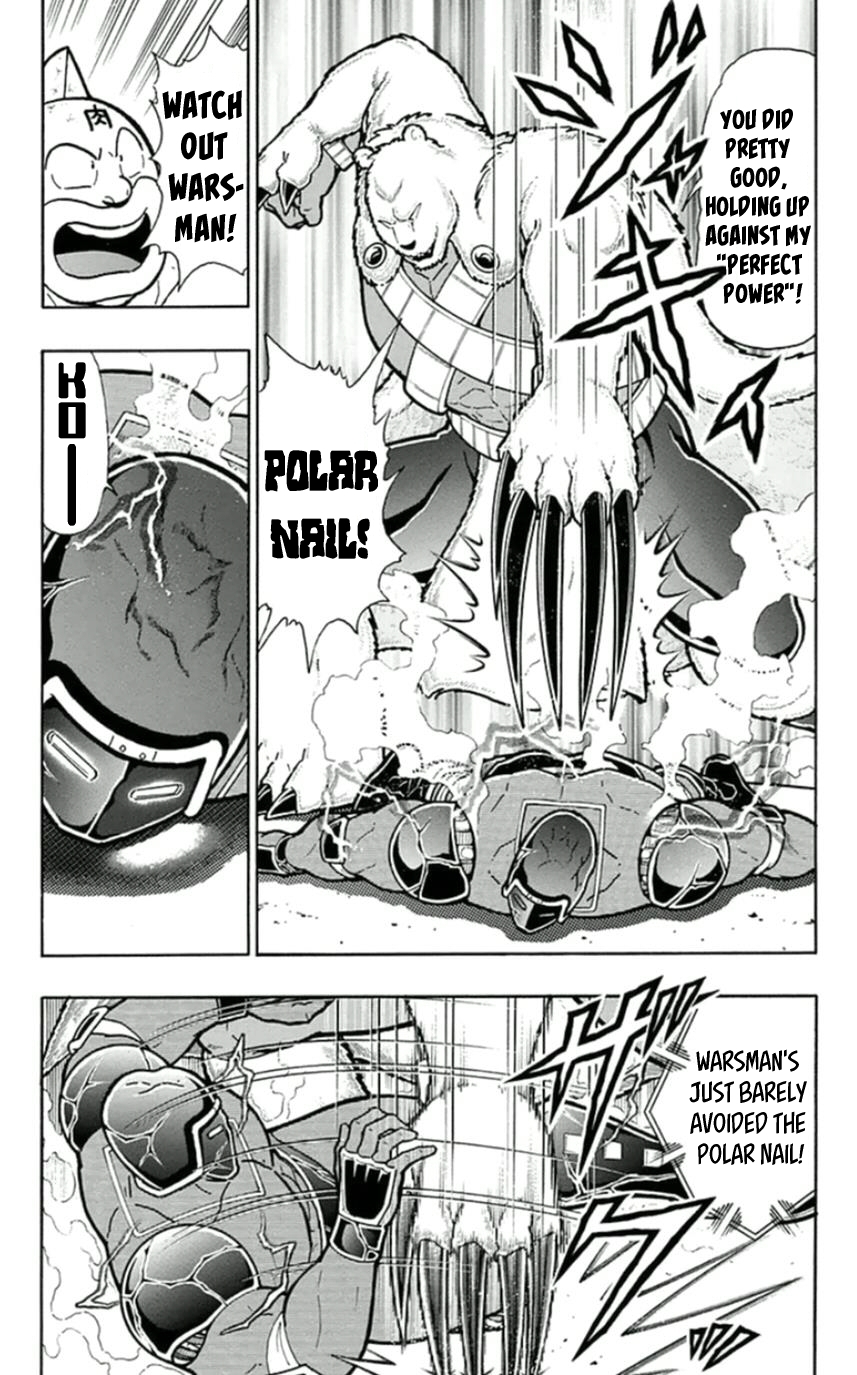 Kinnikuman Chapter 457 page 3 - Chapter 457: The "Smile" Brought Out By Danger!