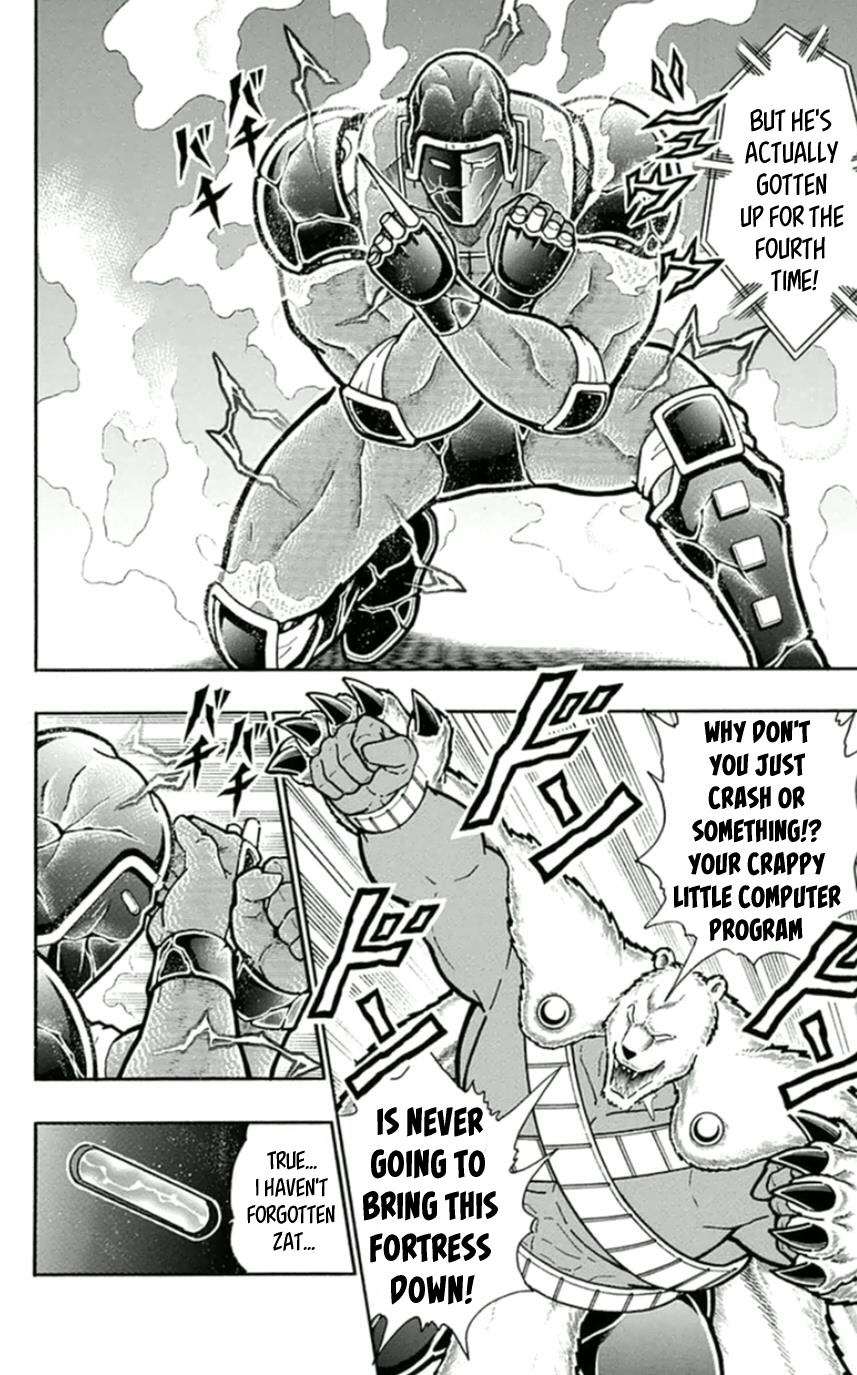 Kinnikuman Chapter 458 page 10 - Chapter 458: Fighting To Live!