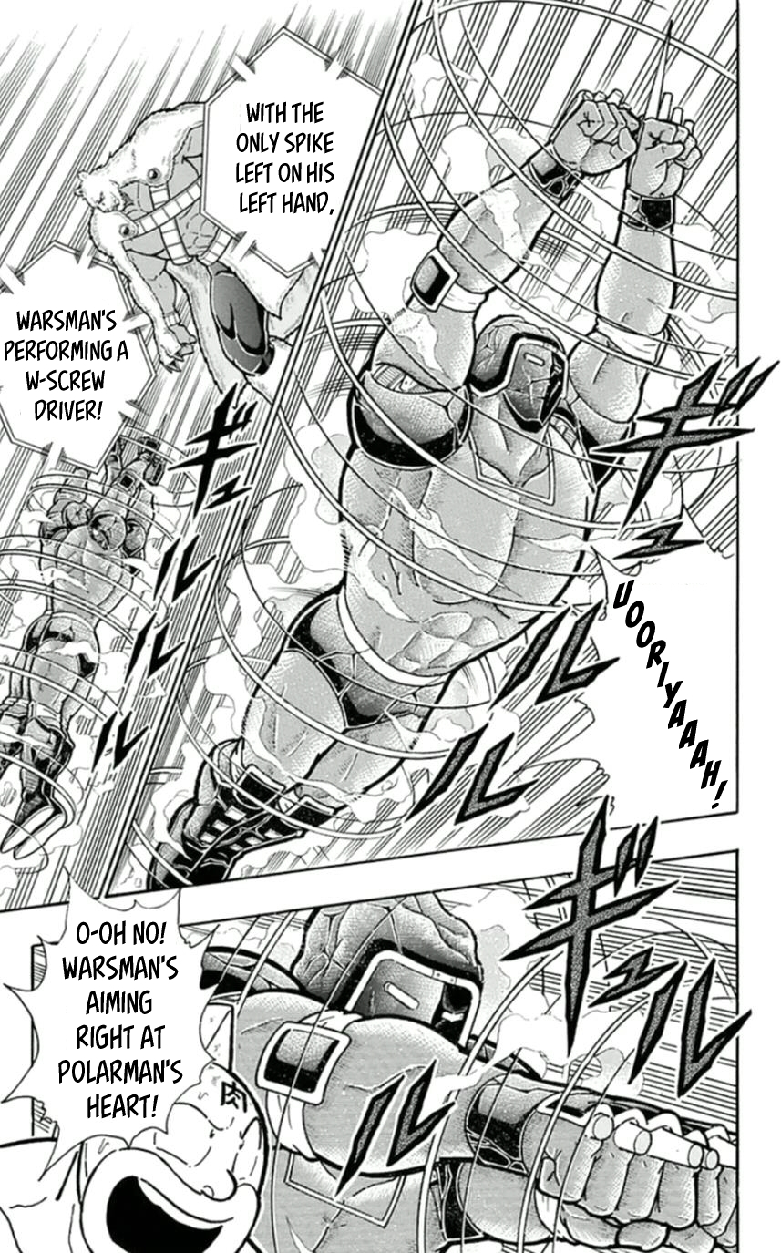 Kinnikuman Chapter 458 page 11 - Chapter 458: Fighting To Live!