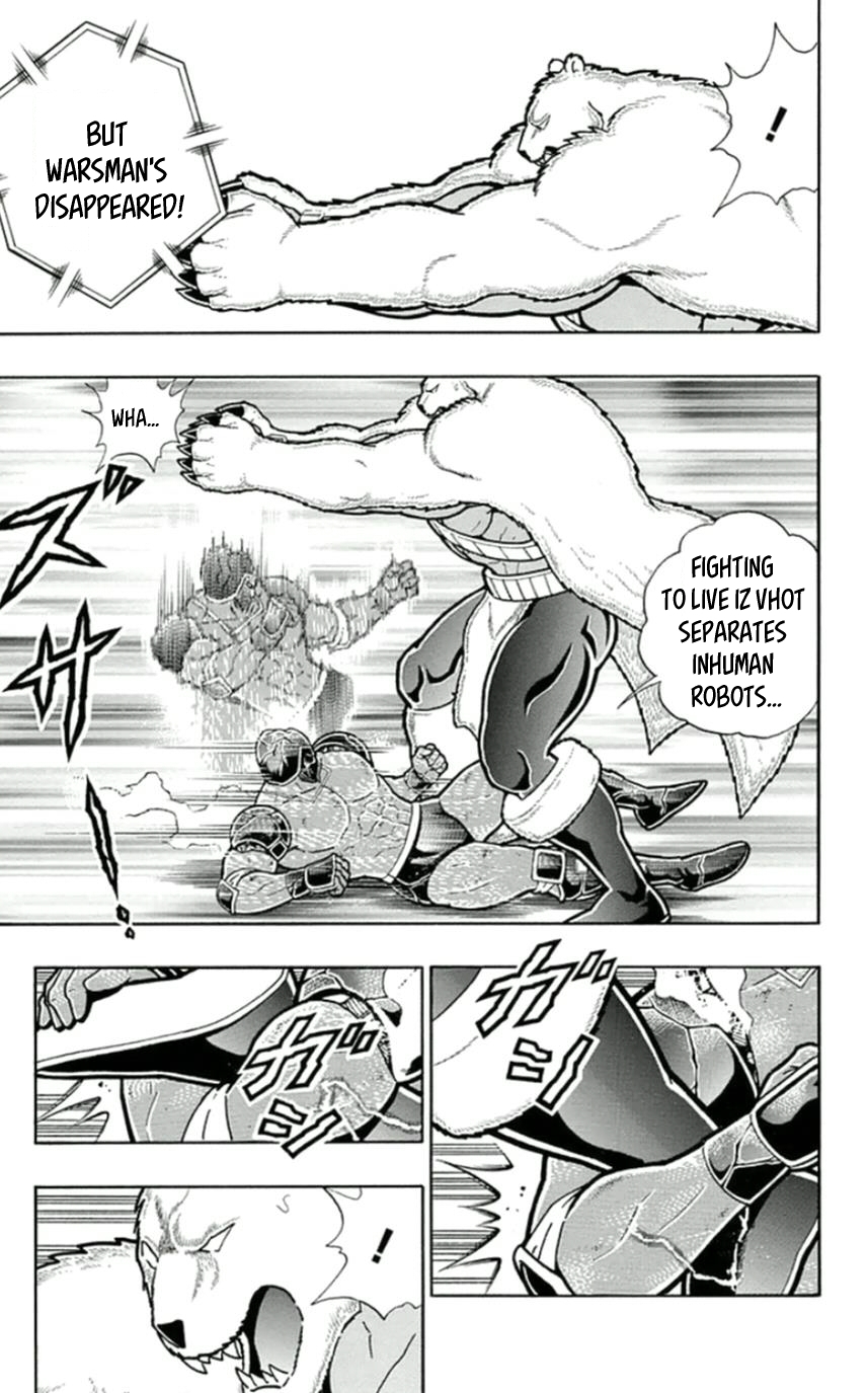 Kinnikuman Chapter 458 page 13 - Chapter 458: Fighting To Live!