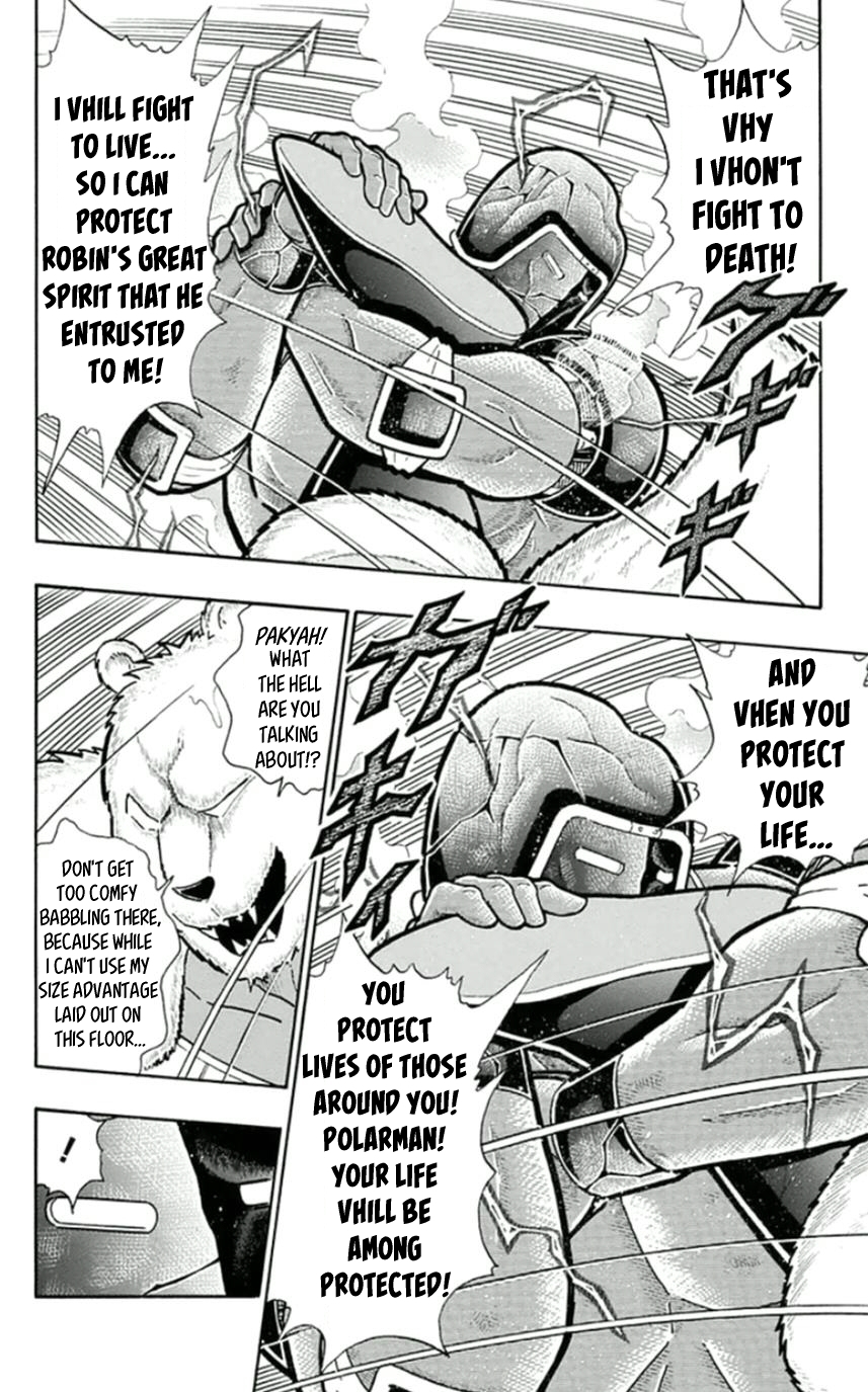Kinnikuman Chapter 458 page 16 - Chapter 458: Fighting To Live!