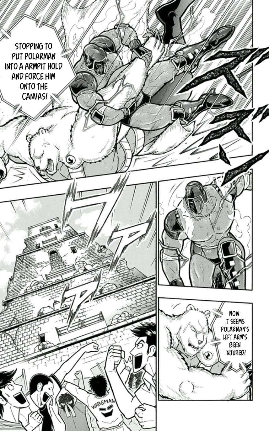 Kinnikuman Chapter 458 page 19 - Chapter 458: Fighting To Live!