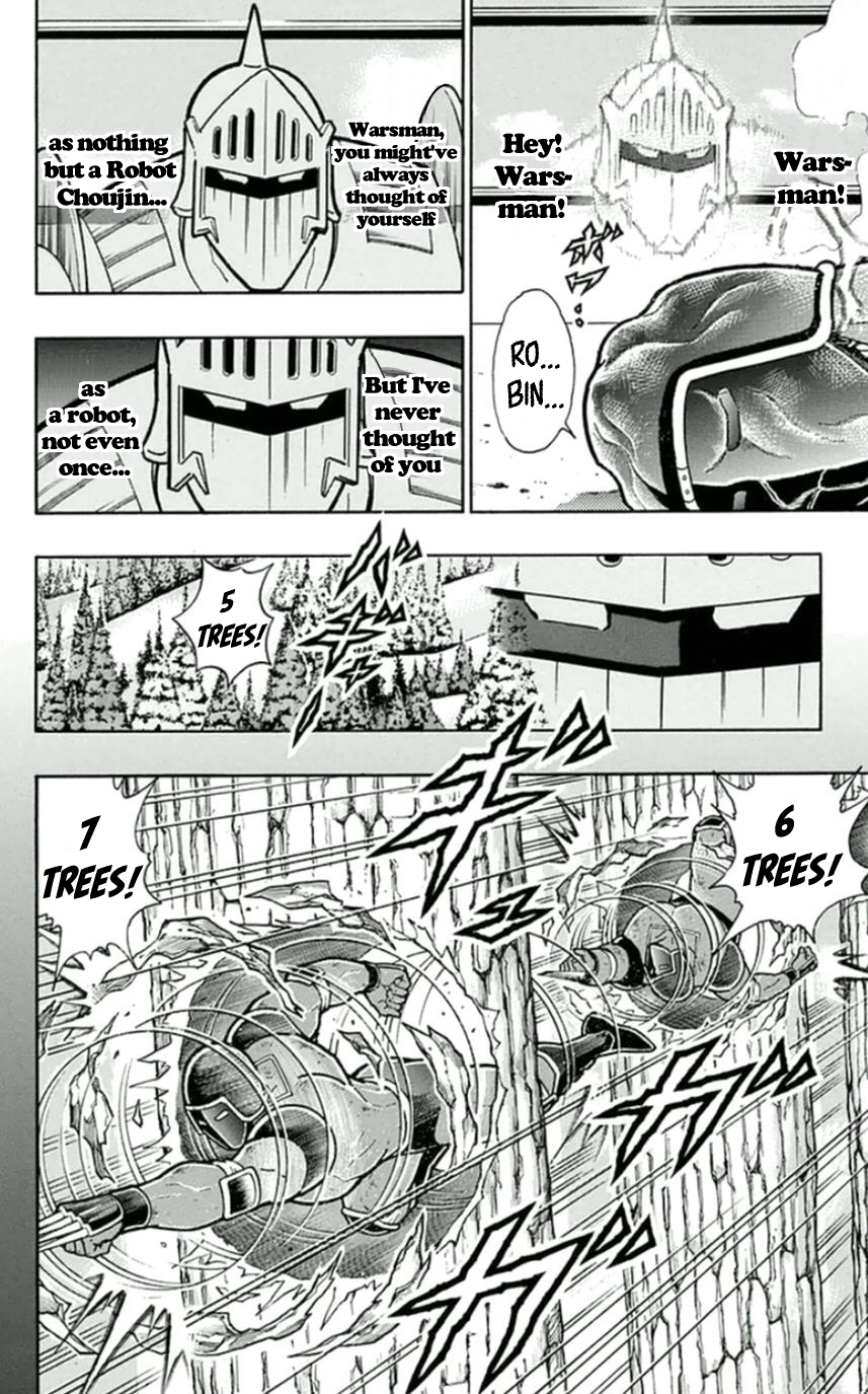 Kinnikuman Chapter 458 page 6 - Chapter 458: Fighting To Live!