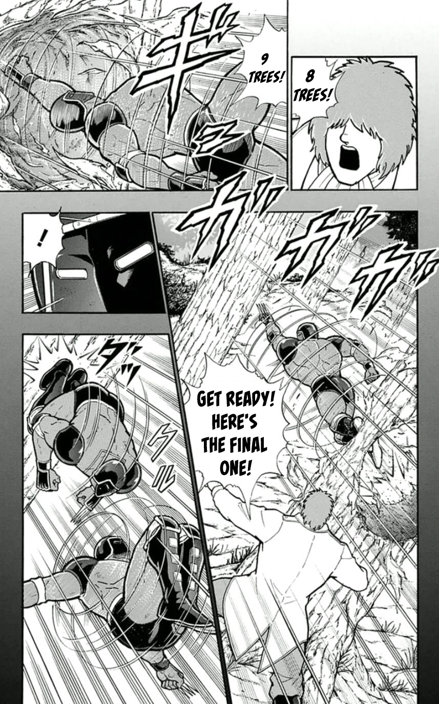 Kinnikuman Chapter 458 page 7 - Chapter 458: Fighting To Live!
