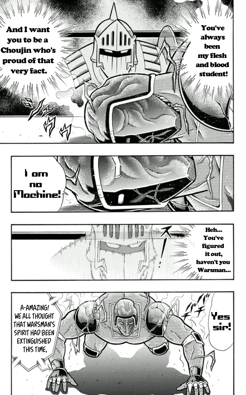 Kinnikuman Chapter 458 page 9 - Chapter 458: Fighting To Live!