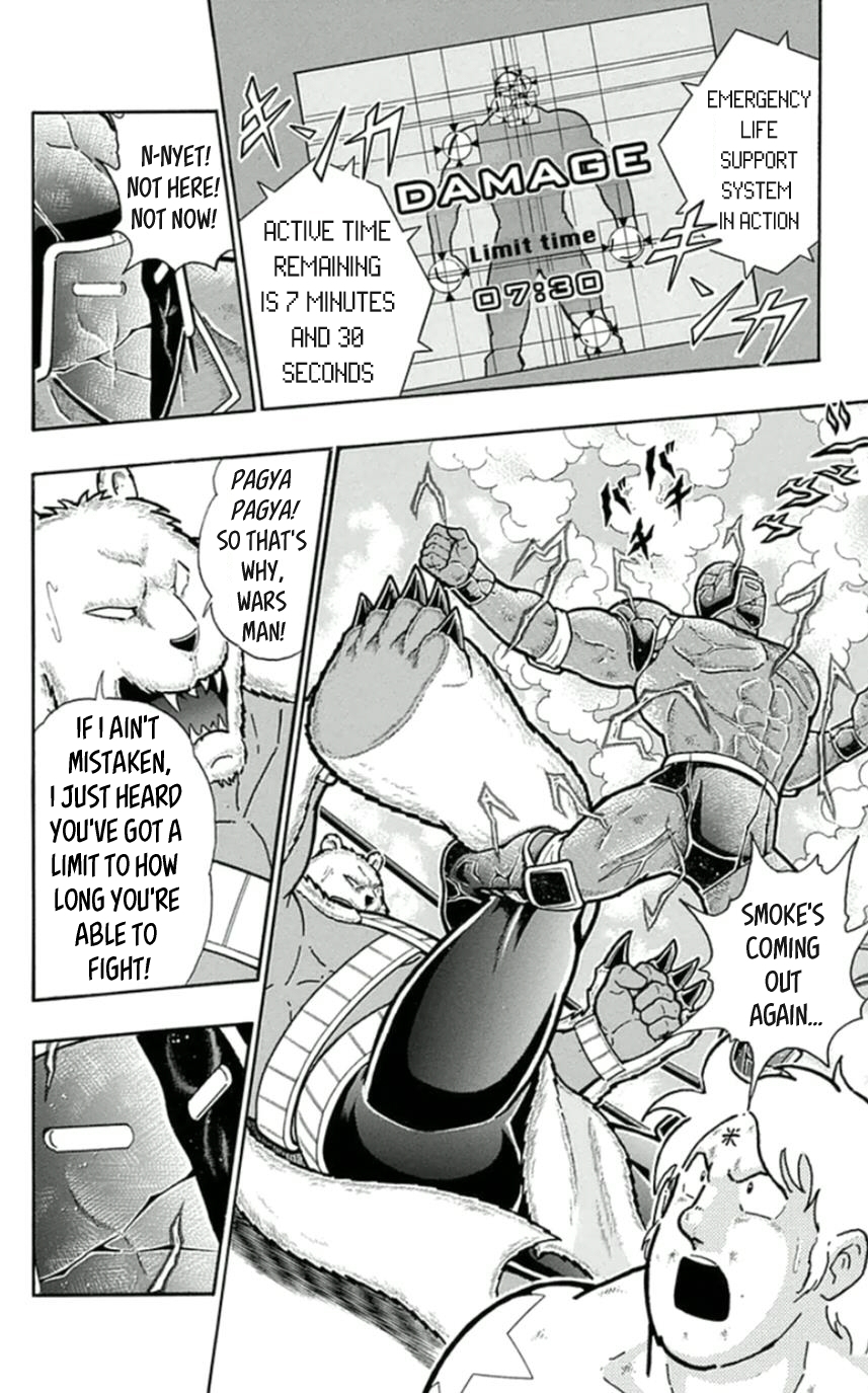 Kinnikuman Chapter 459 page 10 - Chapter 459: The Time Limit Draws Near!