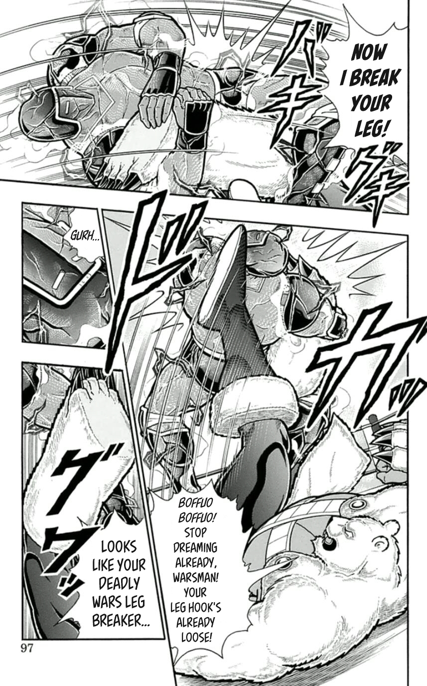 Kinnikuman Chapter 459 page 11 - Chapter 459: The Time Limit Draws Near!