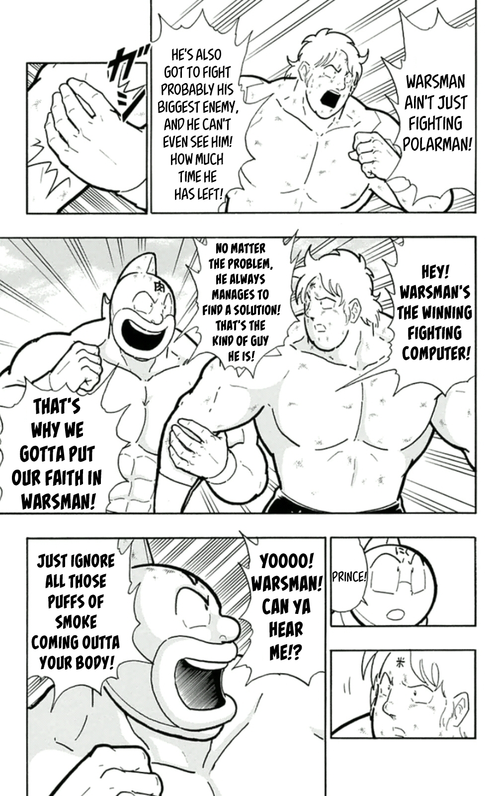Kinnikuman Chapter 459 page 15 - Chapter 459: The Time Limit Draws Near!